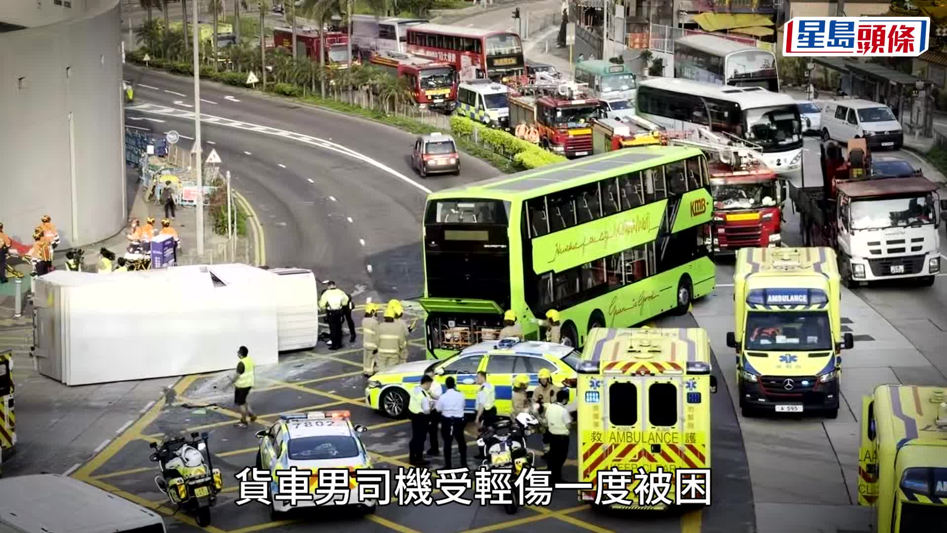 蔡楚輝攝