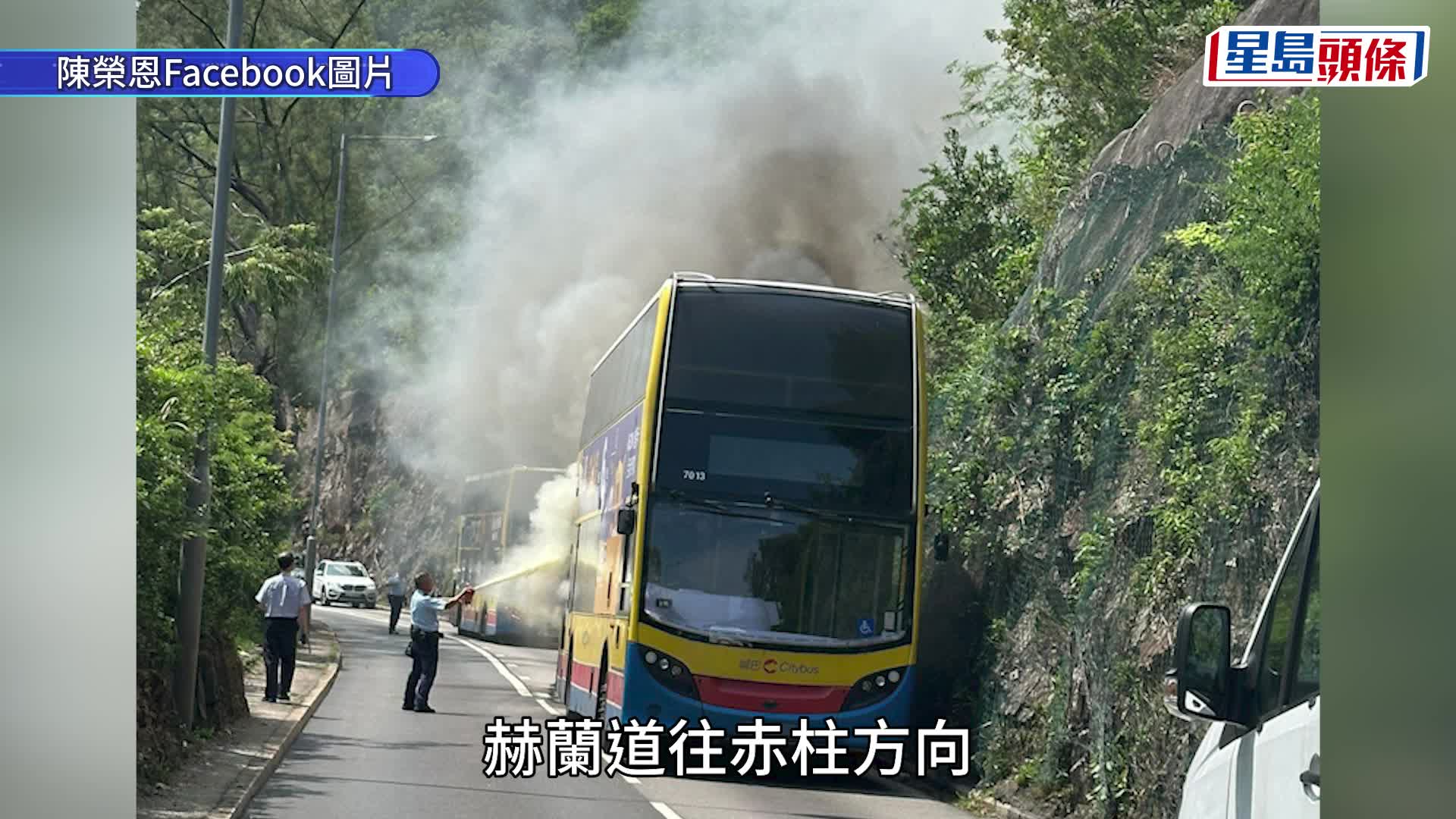 淺水灣赫蘭道城巴自焚 車長乘客及時疏散