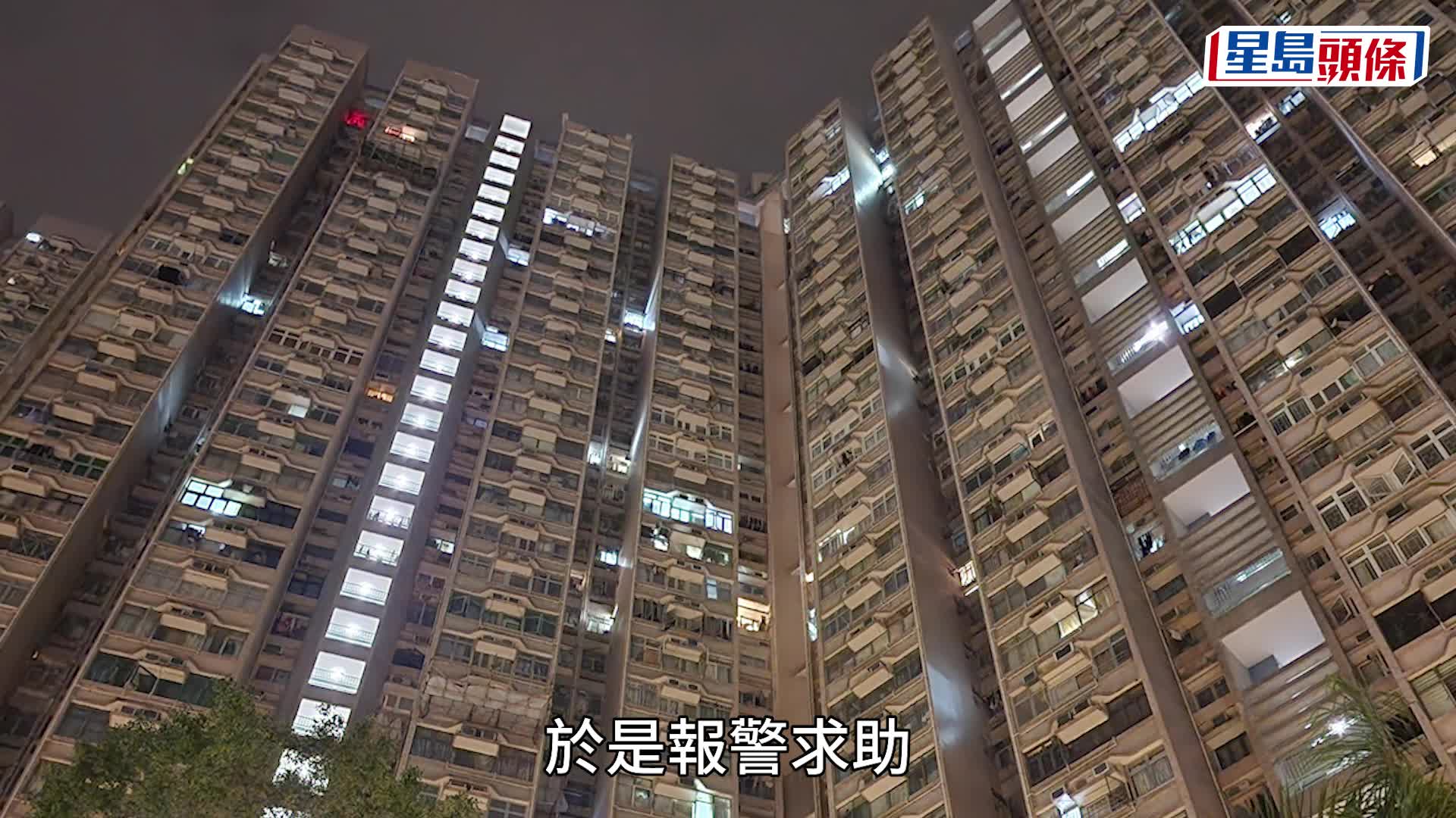 48歲男將加入老鼠藥的龍眼蜜給女兒飲用，涉企圖謀殺被捕。梁國峰攝