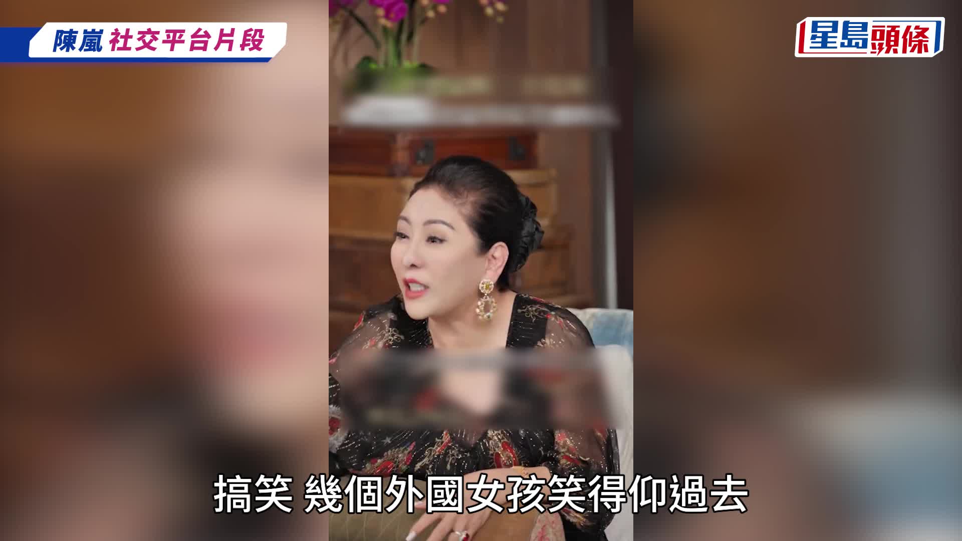 梁家輝愛妻人設崩壞？  影壇大姐大爆外地撩女星被豎中指  落夜場狂歡一招冧掂鬼妹