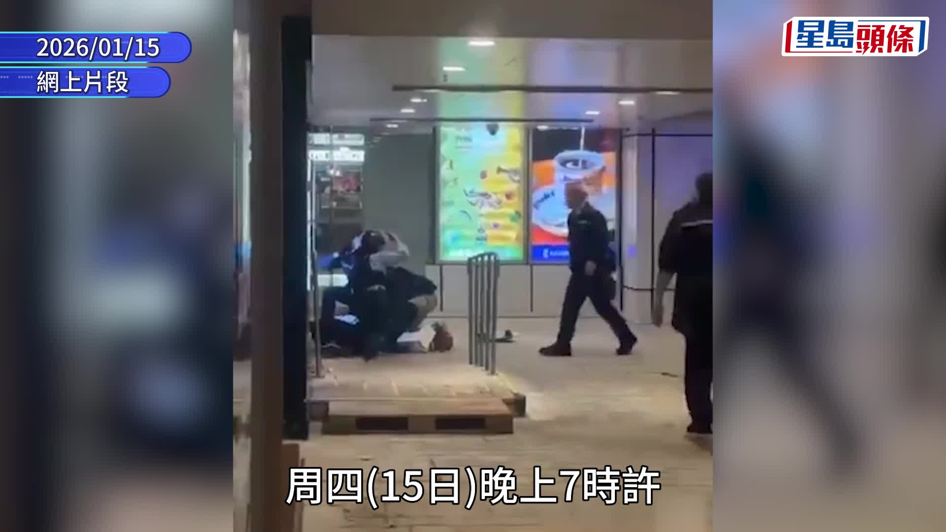 屯門市廣場男子揮刀 警員開兩槍制服 疑犯送院搶救不治