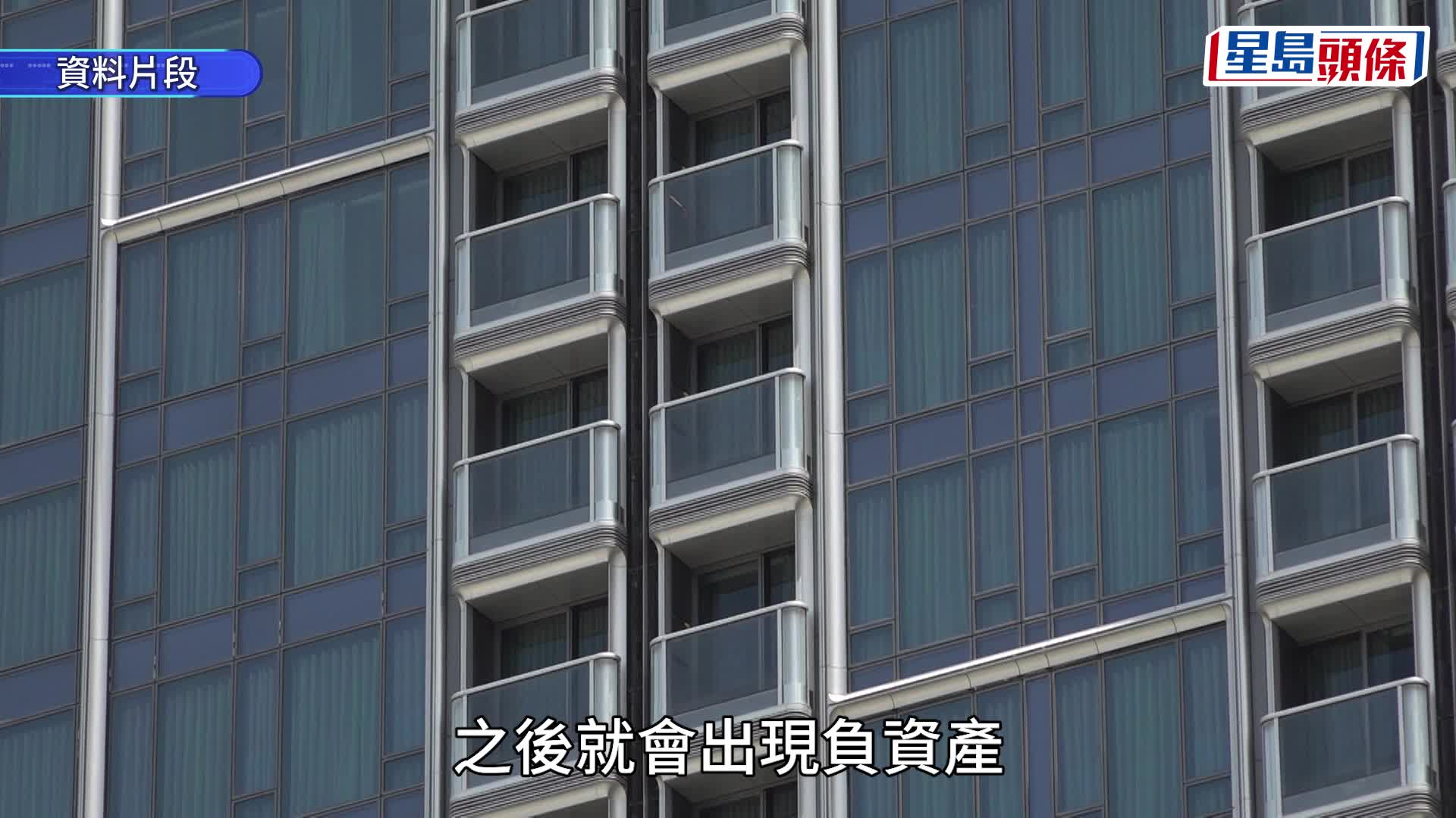 沈振盈曾称宁愿一世租楼 早在2019年已看淡楼市 料高位跌3至4成会见底