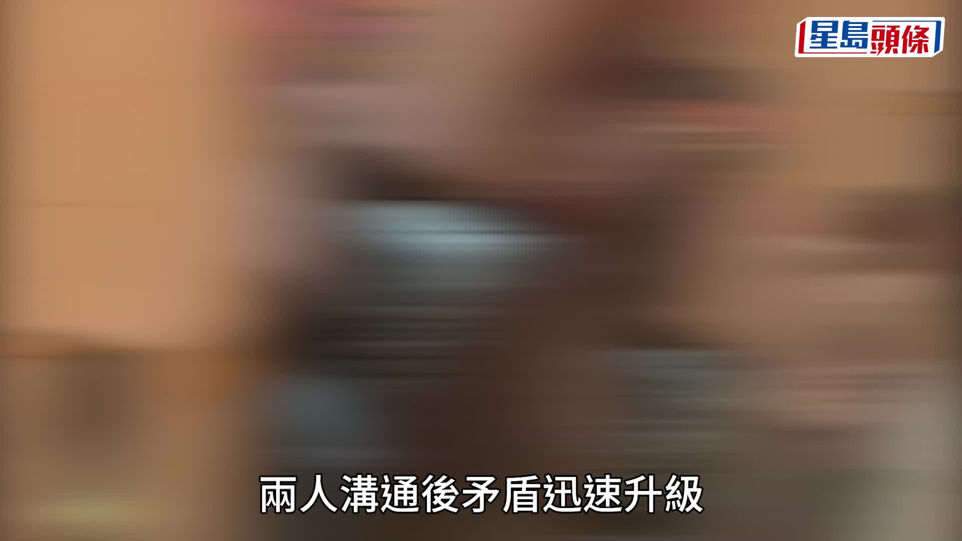 陳冠希疑大鬧上海影片瘋傳    與酒店職員爆衝突   狂罵怒指：你一直看著我甚麼意思