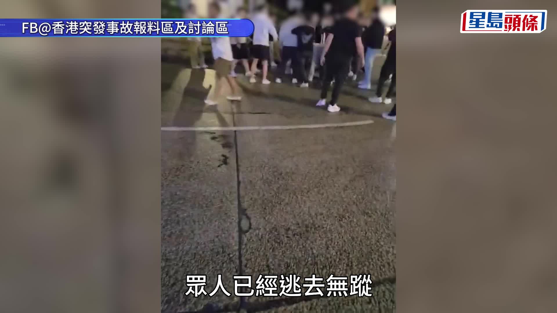 流浮山村牌坊爆混戰 10多名惡漢叫囂推撞有人倒地