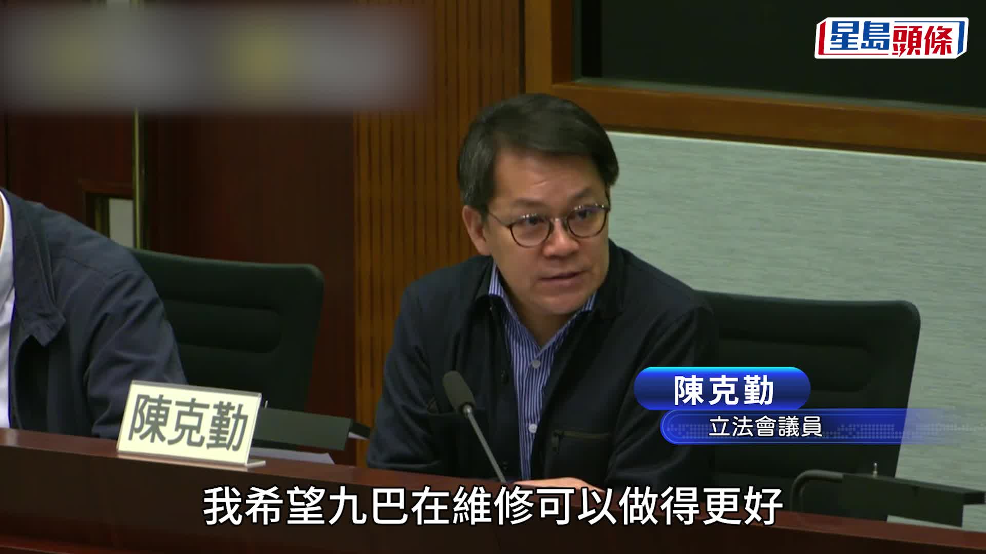 九巴現有專營權將於明年屆滿。資料圖片