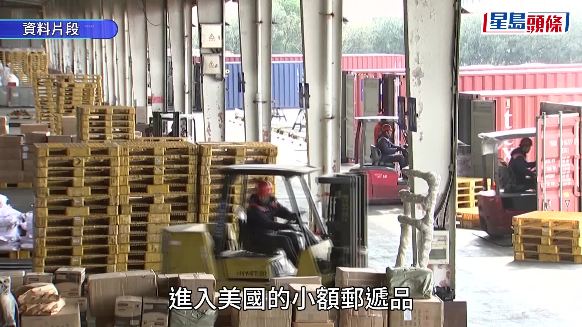 法新社