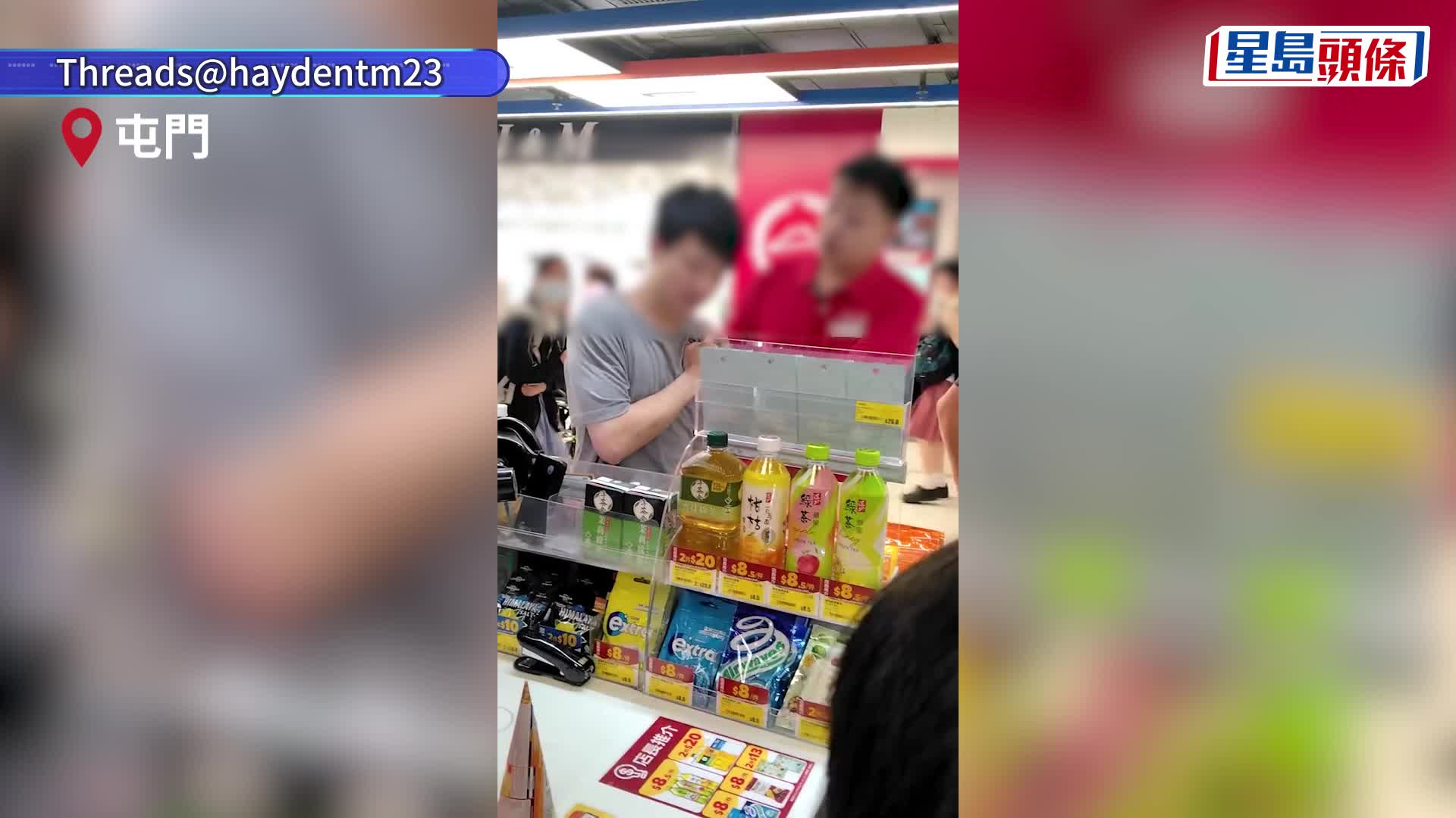 灰衫男涉在OK便利店盜竊，當場被職員逮獲。網圖