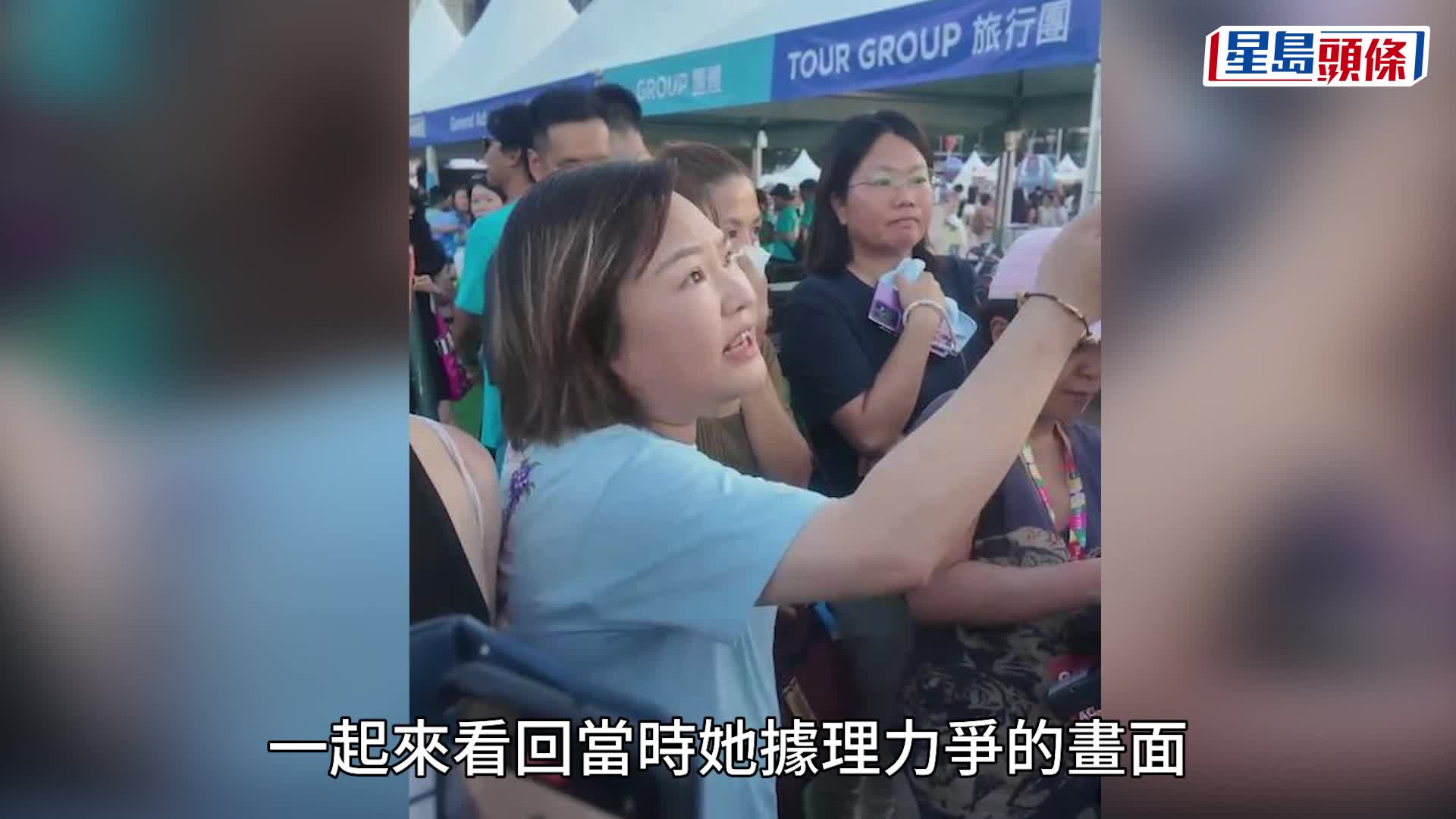 「熱氣球KOL」何小姐13字反擊前TVB女星陳佩思  態度寸爆將拖糧責任推畀拍檔  多位苦主圍剿