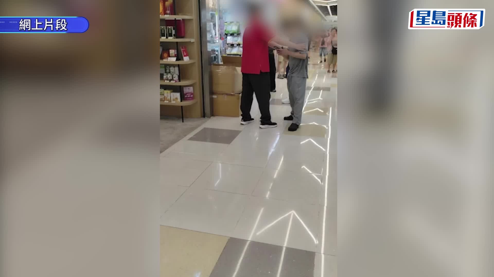 遇竊的屯門華都商場OK便利店。楊偉亨攝