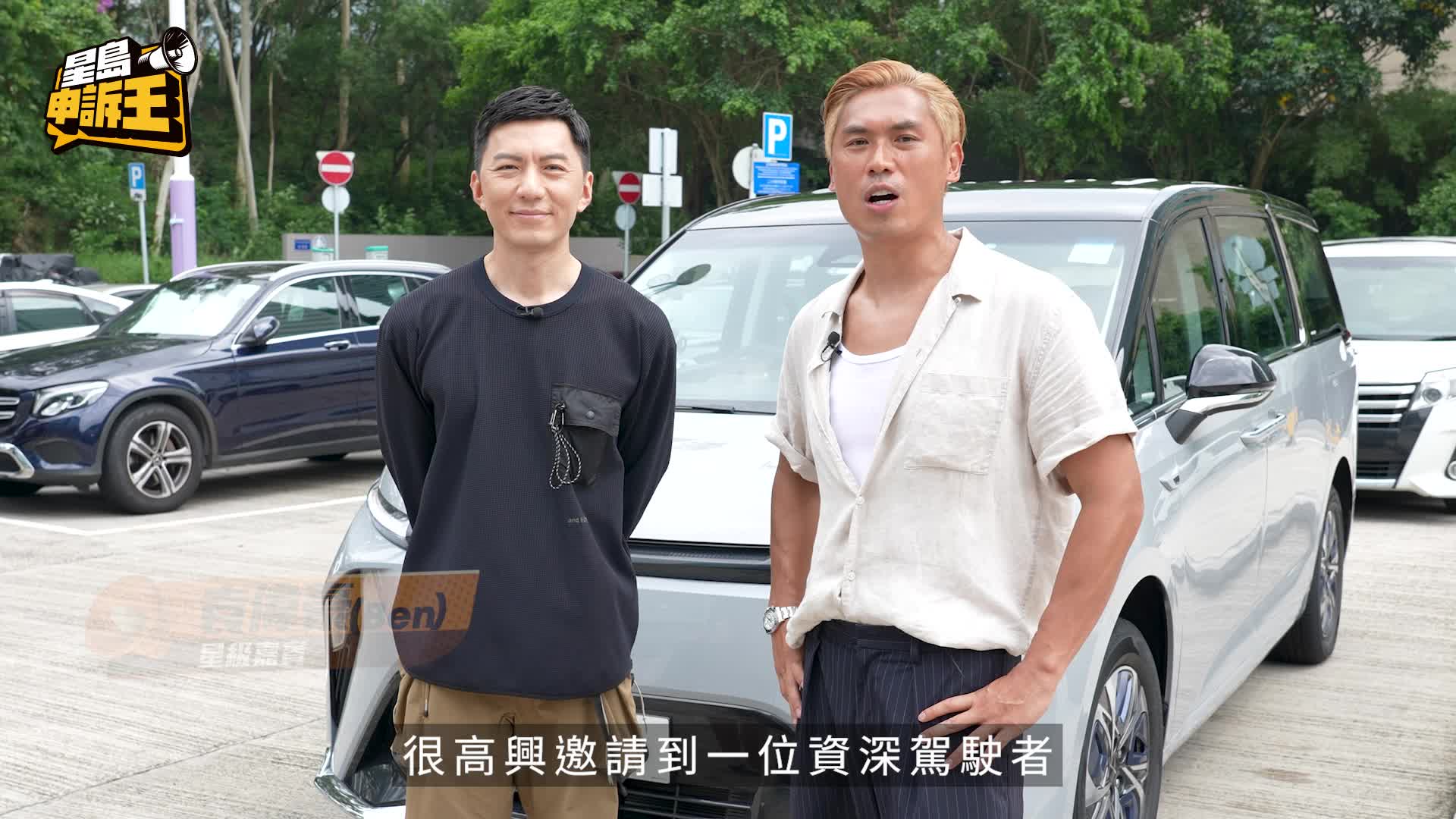 星島申訴王 | 跟車太貼亂切線 成快速公路炸彈 致命意外年升67% 袁偉豪作安全示範