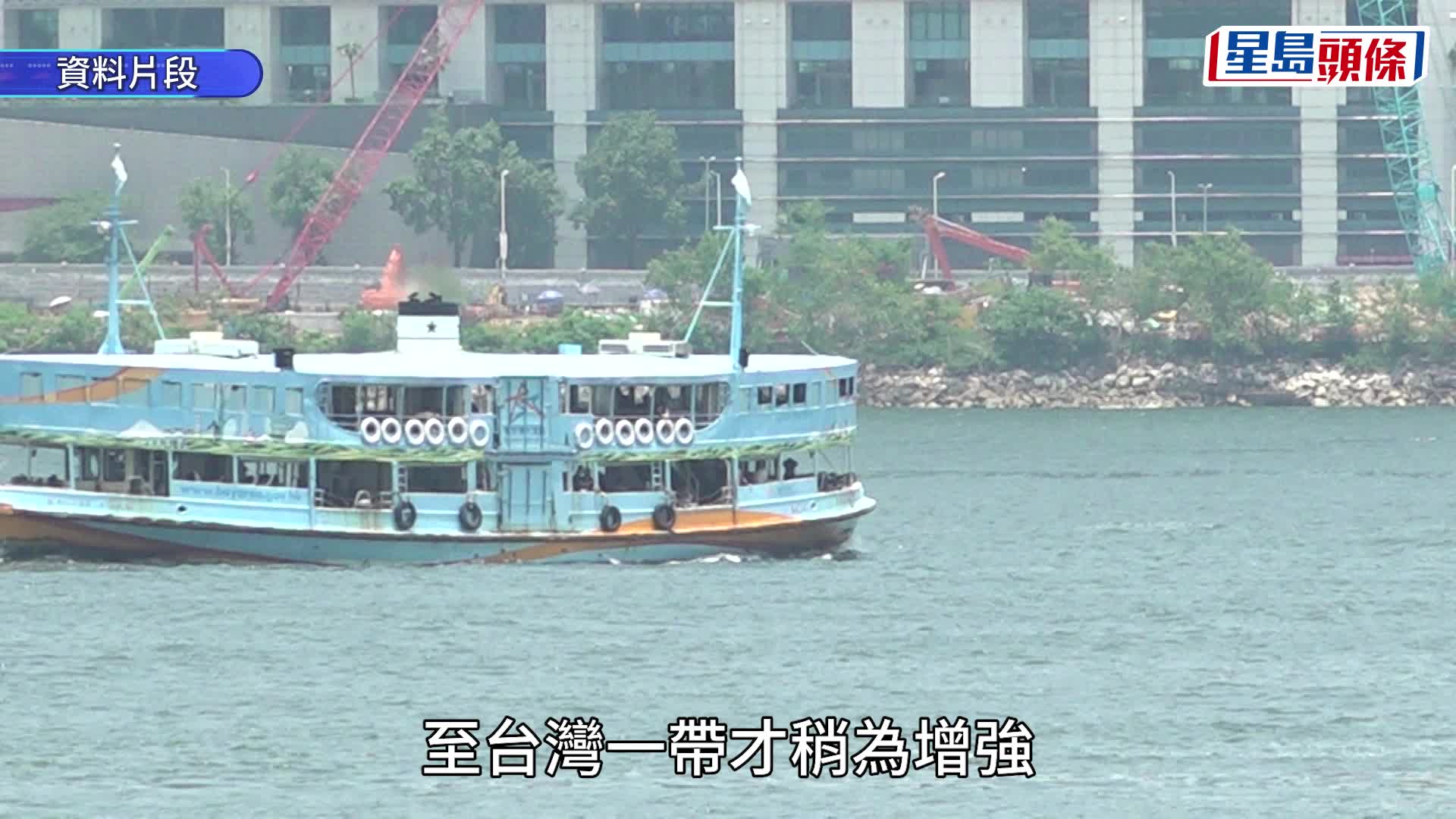 南海有風初長成？天文台料最快周三有發展 發出熱帶氣旋警告機會視乎兩大因素（附AI路徑預測）