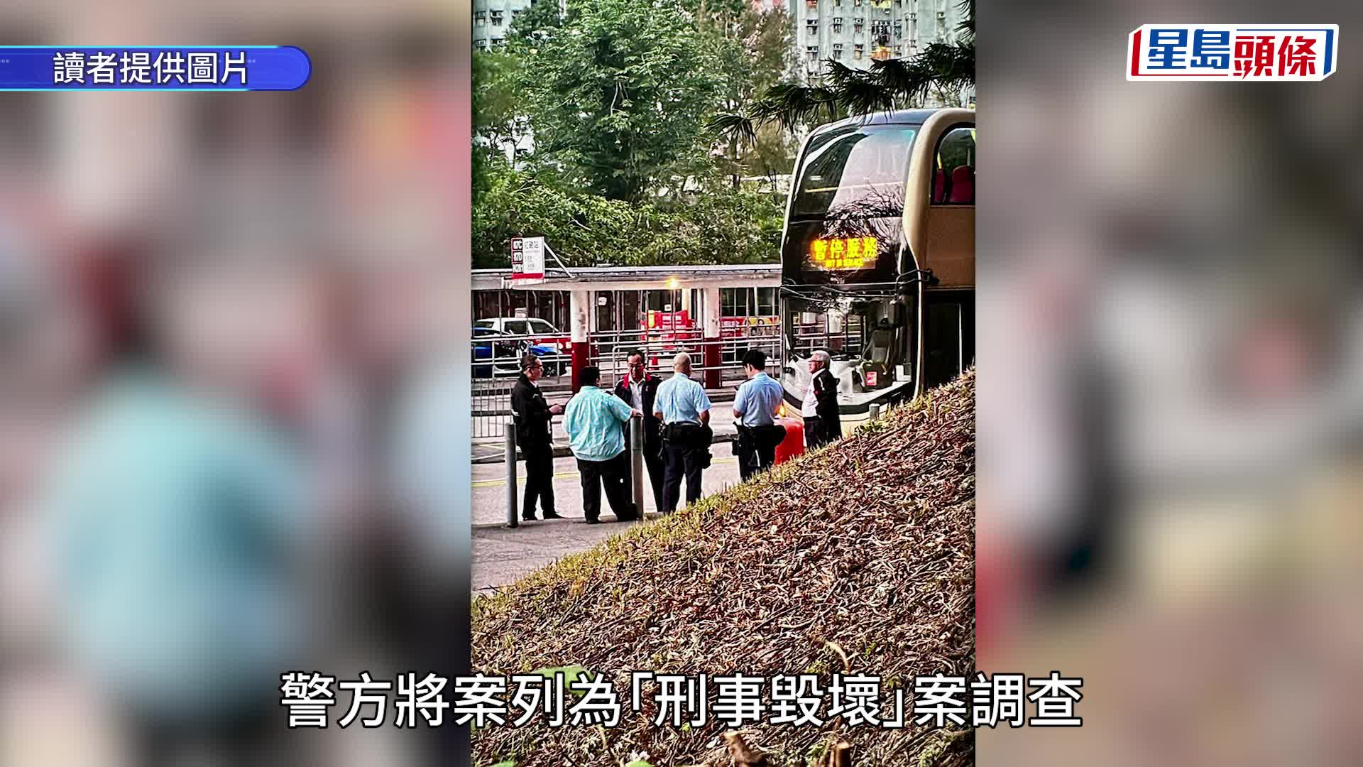 馬鞍山九巴86K疑遭剪斷安全帶 警列刑毀跟進