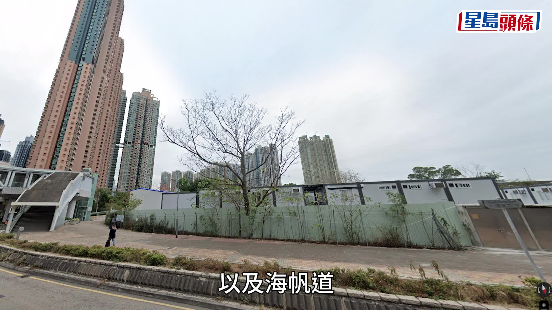 國安附例︱行會通過根據《維護國家安全條例》訂立兩項附屬法例 刊憲並即時生效