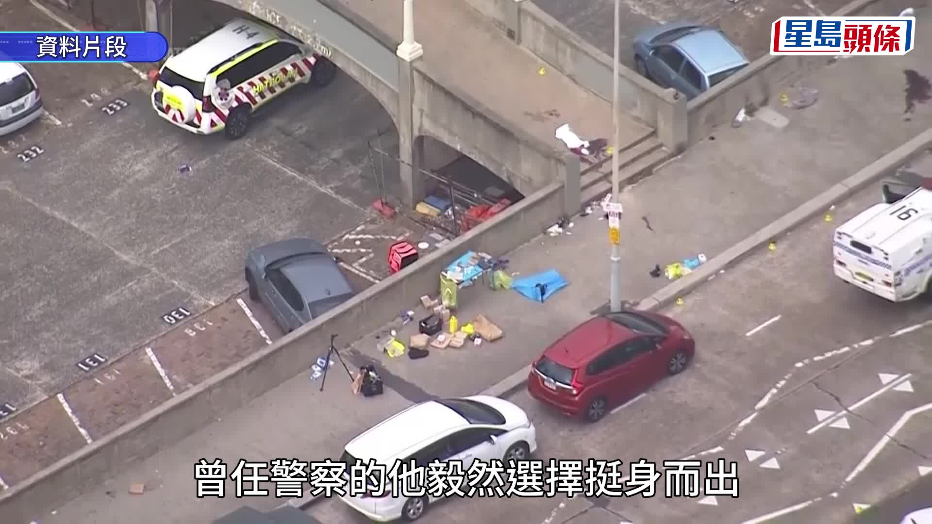 悉尼邦迪海灘槍擊 | 奪槍英雄恐須截肢稱無悔 民眾籌近$1000萬支援致敬