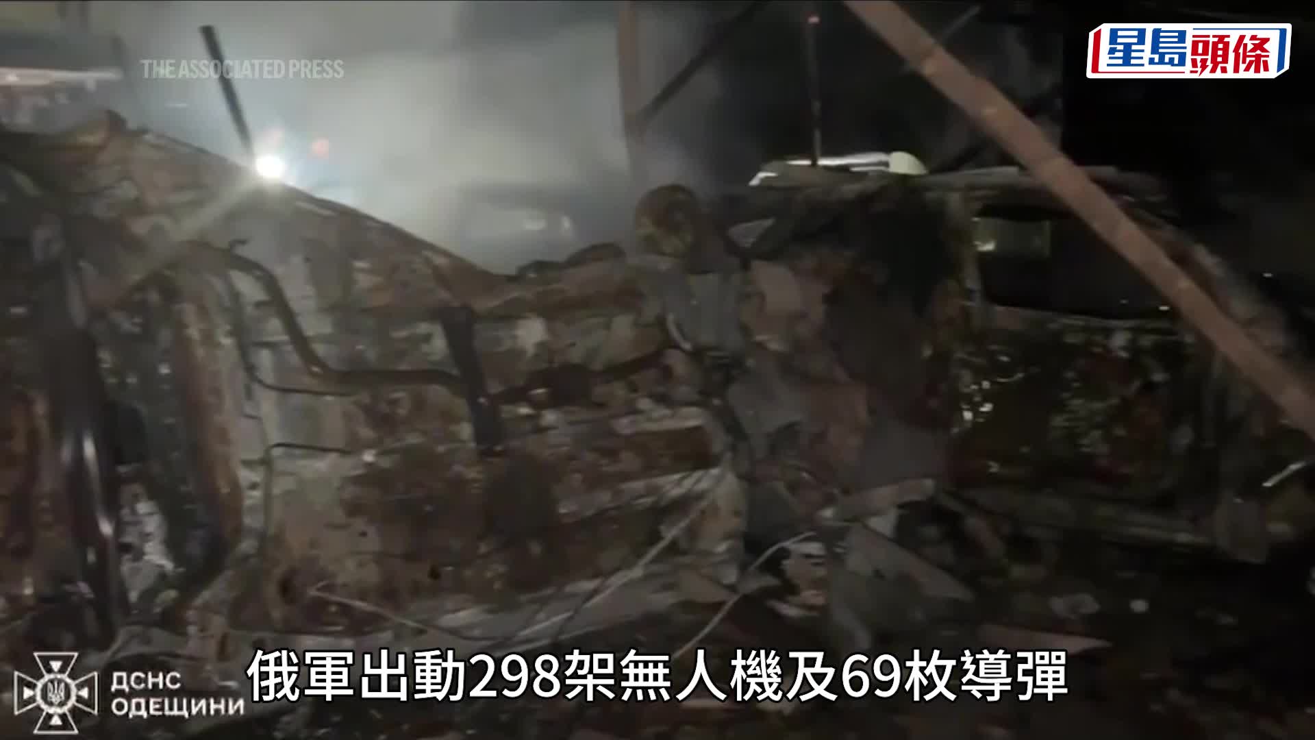 普京上周與特朗普通話後，打擊烏克蘭力道不減反增，惹特朗普不滿。