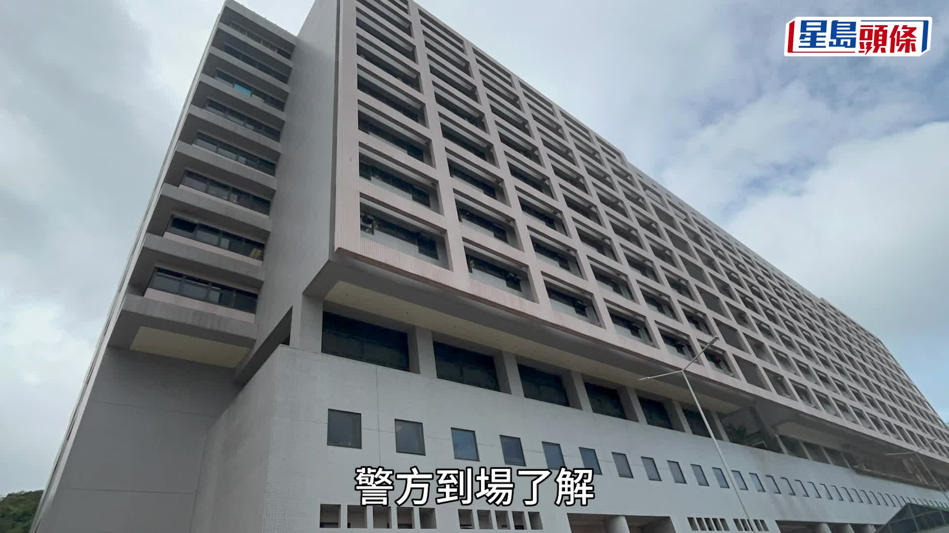 東區醫院8旬住院翁誤當鄰床男院友為妻子 拔走對方尿喉胃喉 涉傷人被捕