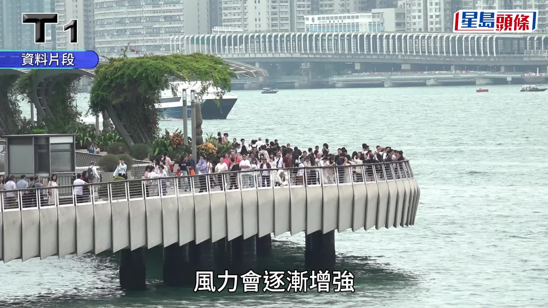 桃芝颱風︱天文台：料周四早上本港以南200公里掠過 視乎風力評估需否掛8號波