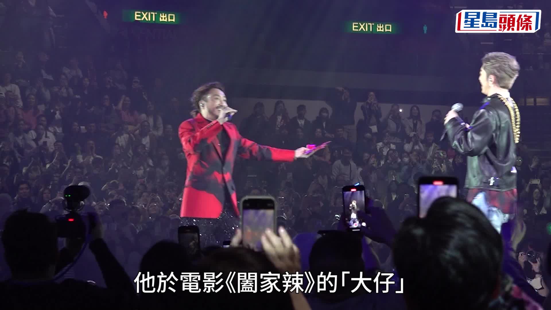 鄭中基演唱會丨初四開騷出動環保袋收利是 全家現身女兒瞬間長大顏值飆升