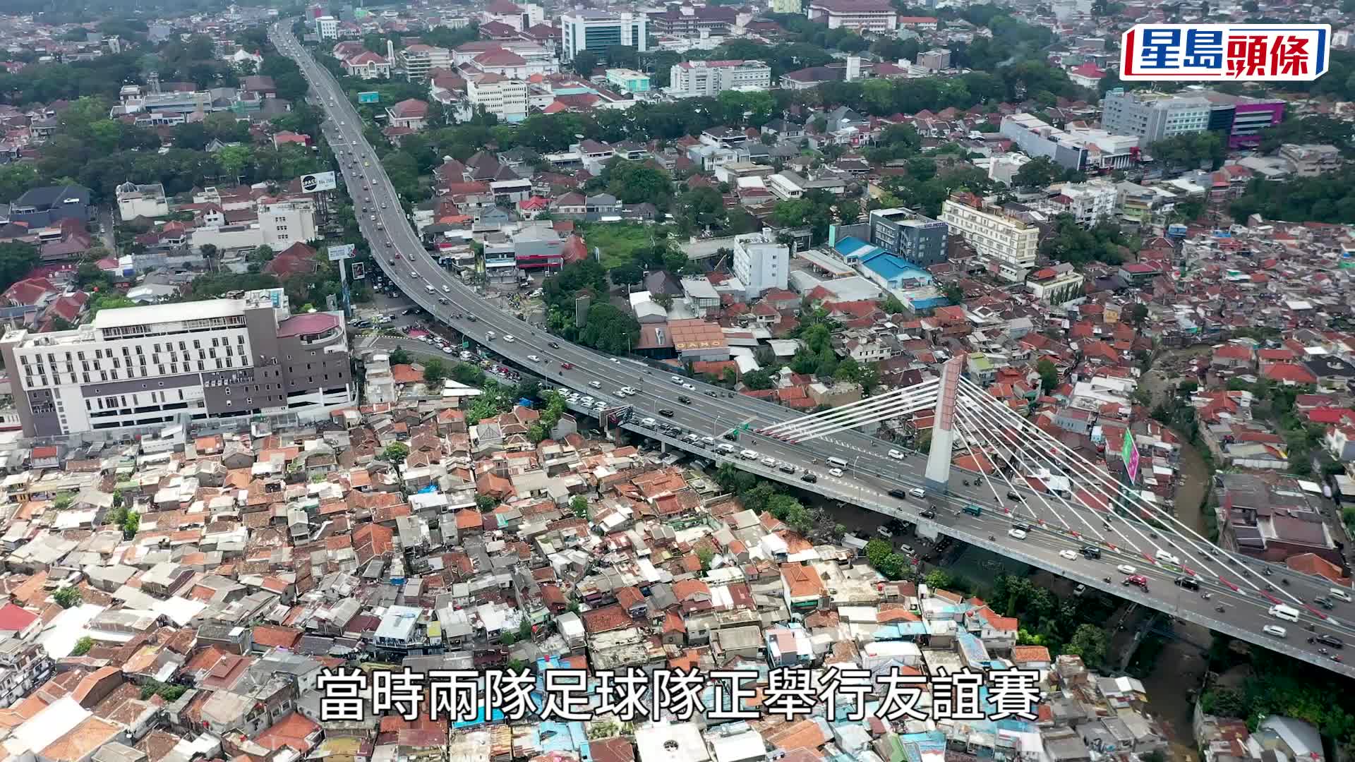 拉哈賈日前在一場友誼賽上被雷擊後身亡。