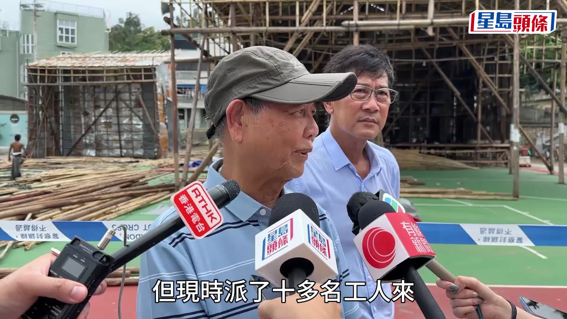 長洲搶包山︱近20工人搶修棚架 翁志明：有望今晚完成