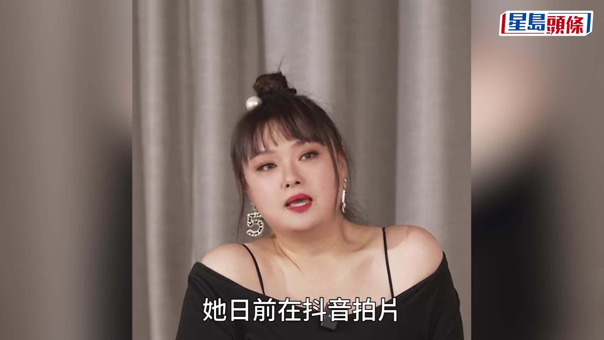 「细细粒」陈嘉佳劲减逾100磅！腰部线条重见天日震惊网民  亲揭减肥动力竟来自一个人