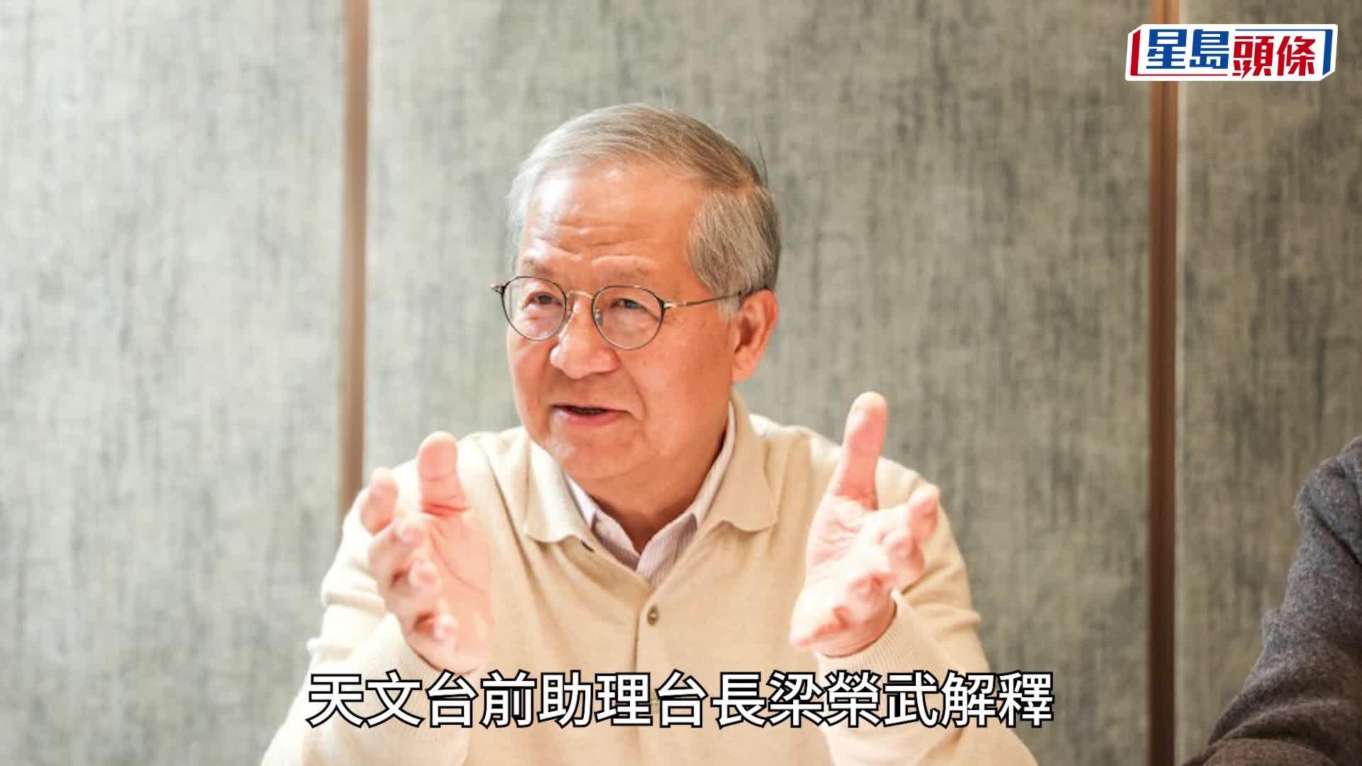 冷锋11日三连发 「立夏」在即仍降温？气象专家解构「迟转热」成因 下半年一关键点后显著变热