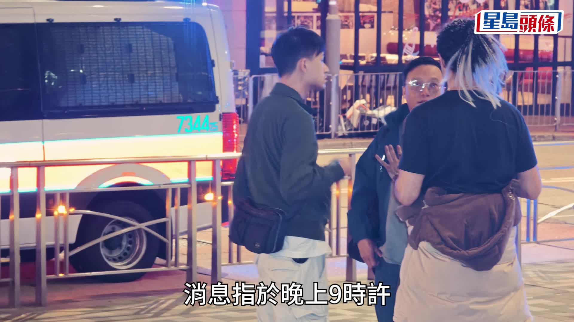 灣仔男子遭3刀煞斬傷，現場遺大灘血迹。