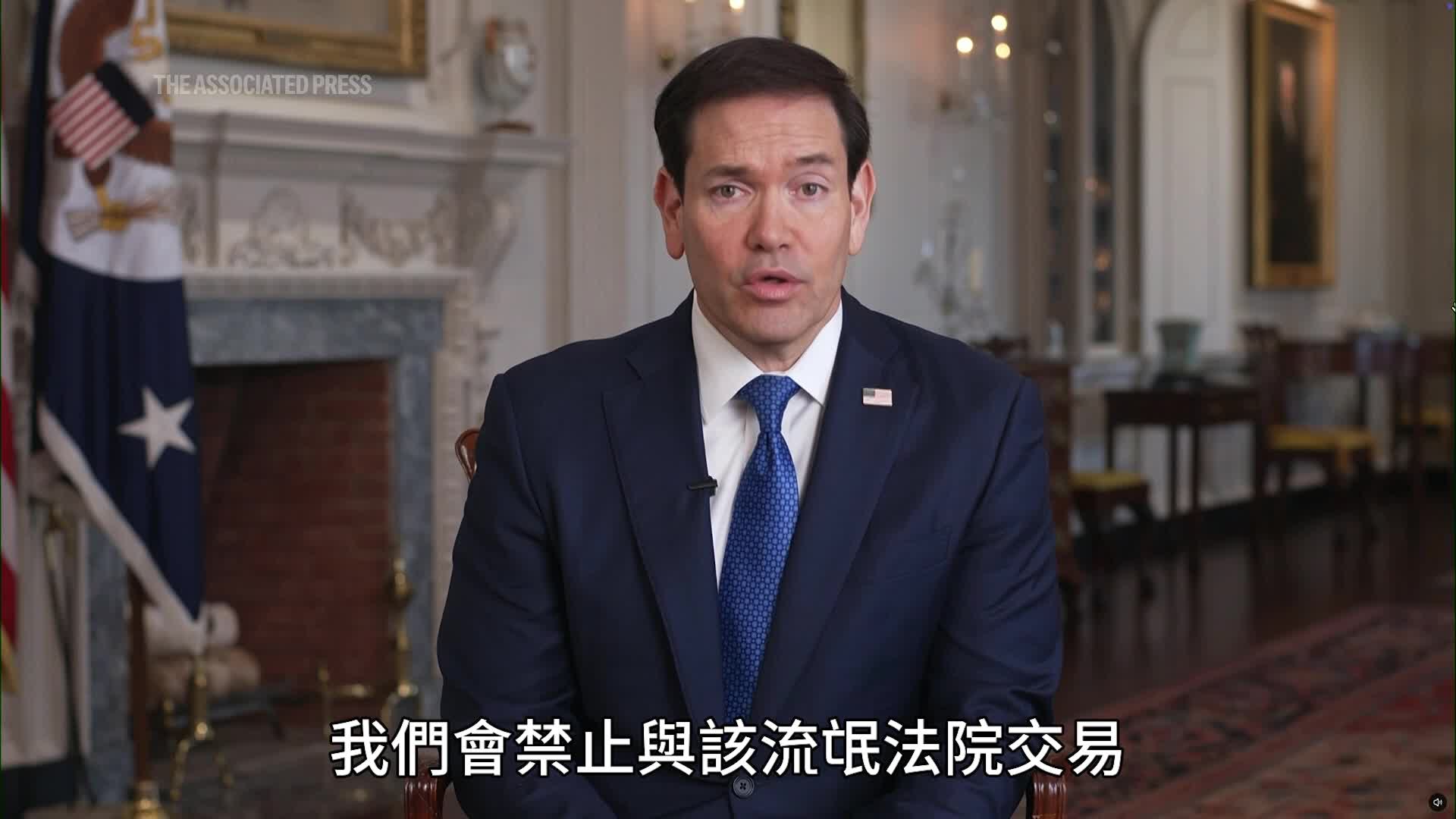 特朗普指自己應獲得和平獎，聲椆從來沒聽過得主皮萊。美聯社