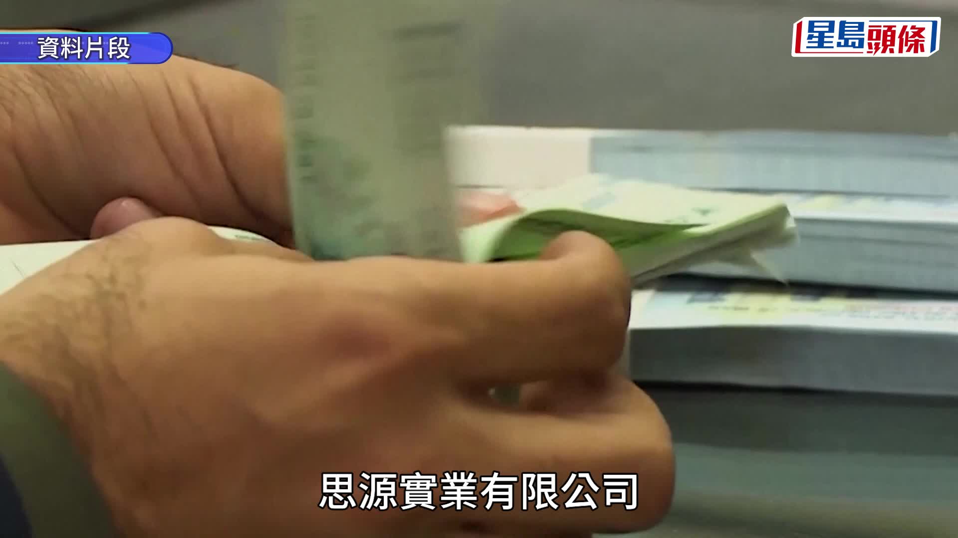 貝森特警告，與伊朗有經貿往來的國家恐將面臨嚴峻後果。美聯社