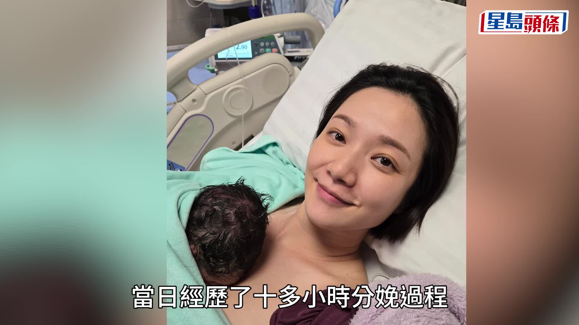 王君馨順利誕B女眼大大靚樣曝光  產前4個月突「轉軚」拒剖腹產子  歷十多小時自然分娩：將最好的給她