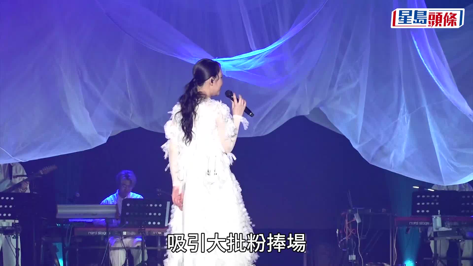 Gigi炎明熹离巢TVB后首开演唱会  刘德华容祖儿杨千嬅等力撑  TVB视帝现身观众席