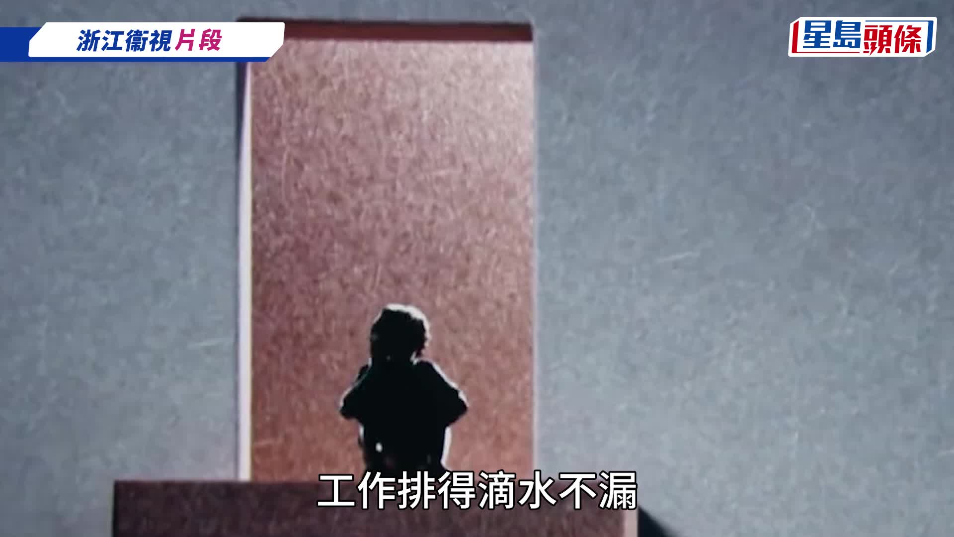 陳小春攰樣排舞似阿伯老態盡現惹心酸  為兩子不停吸金唔敢退休  大仔Jasper將赴英升學