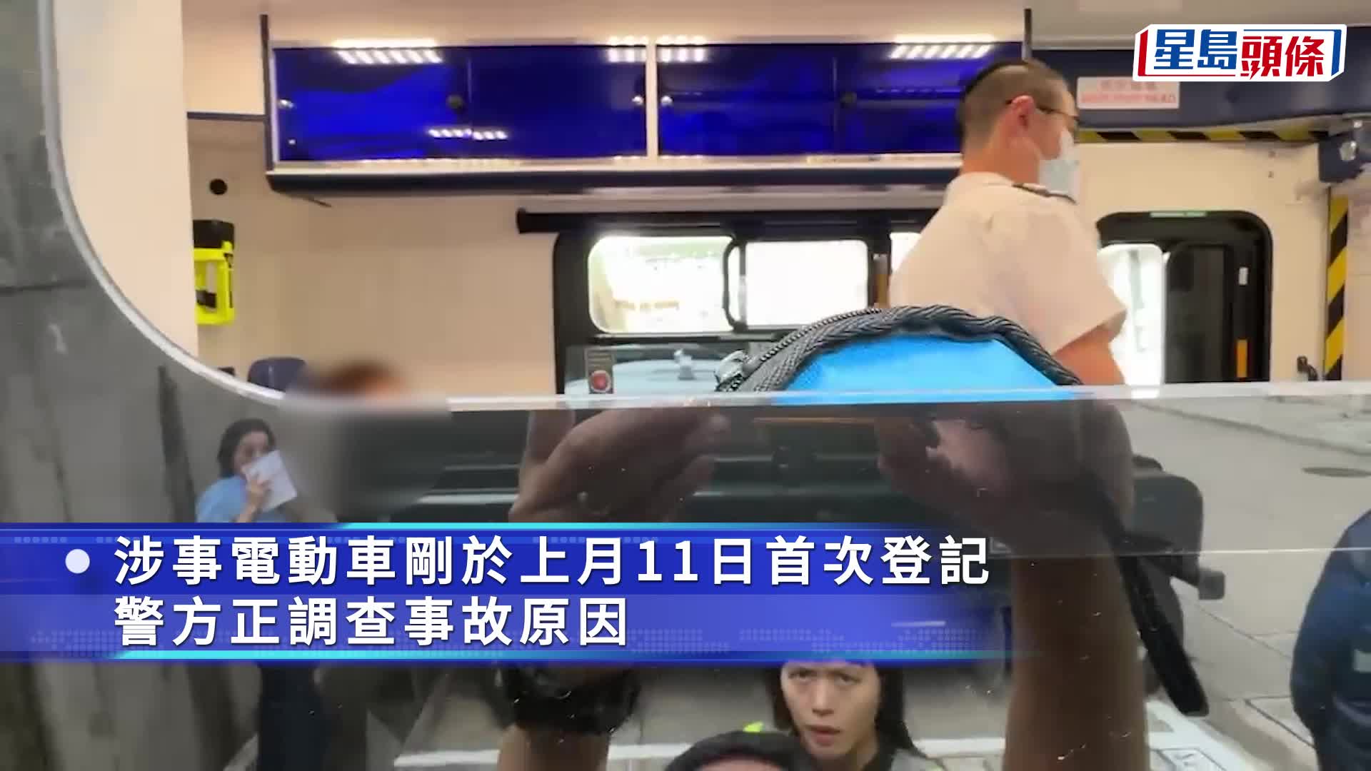 大坑勵德邨比亞迪泊車撞牆 司機乘客4人傷