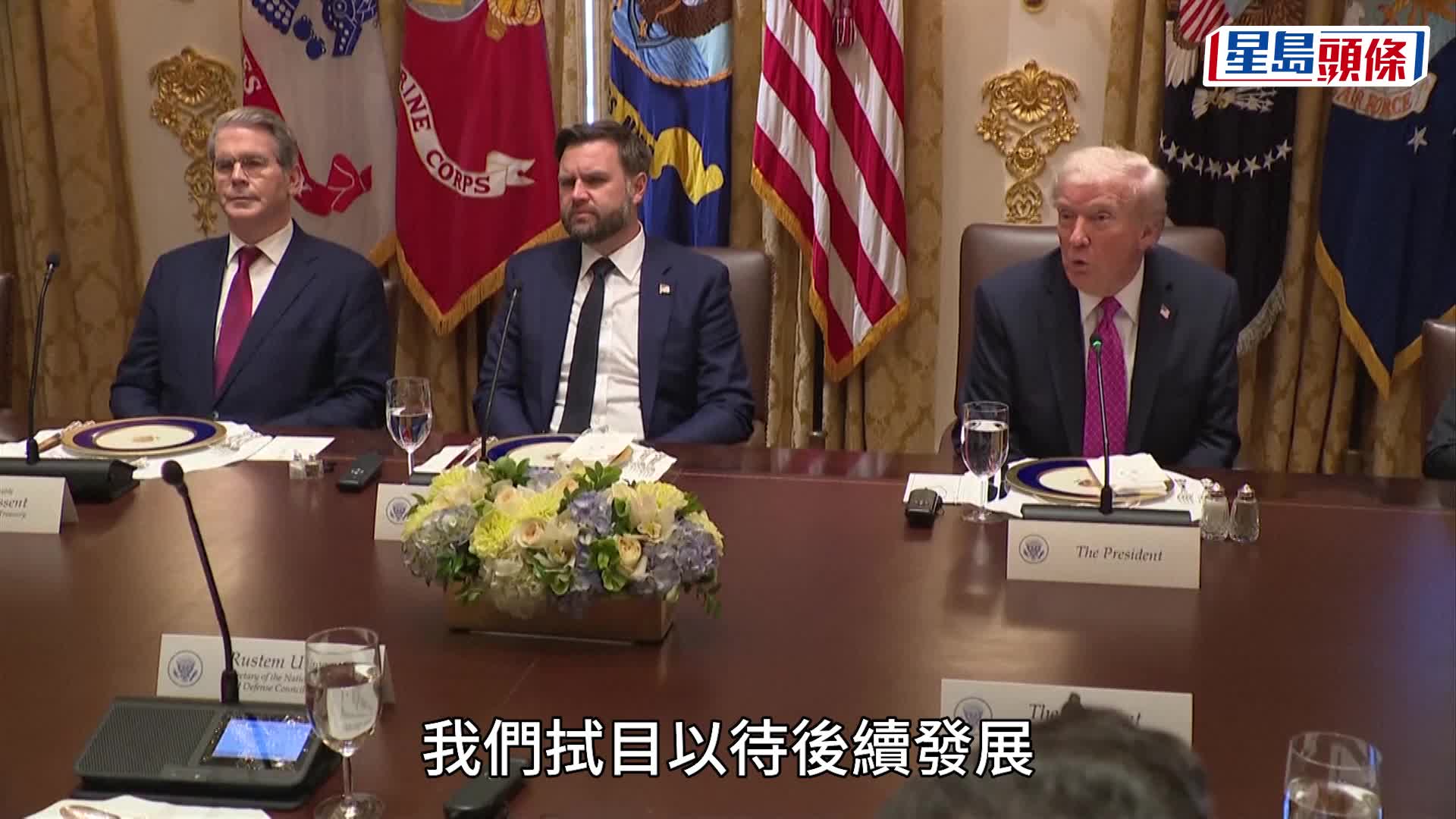 特朗普擬向中國加徵100%關稅。美聯社