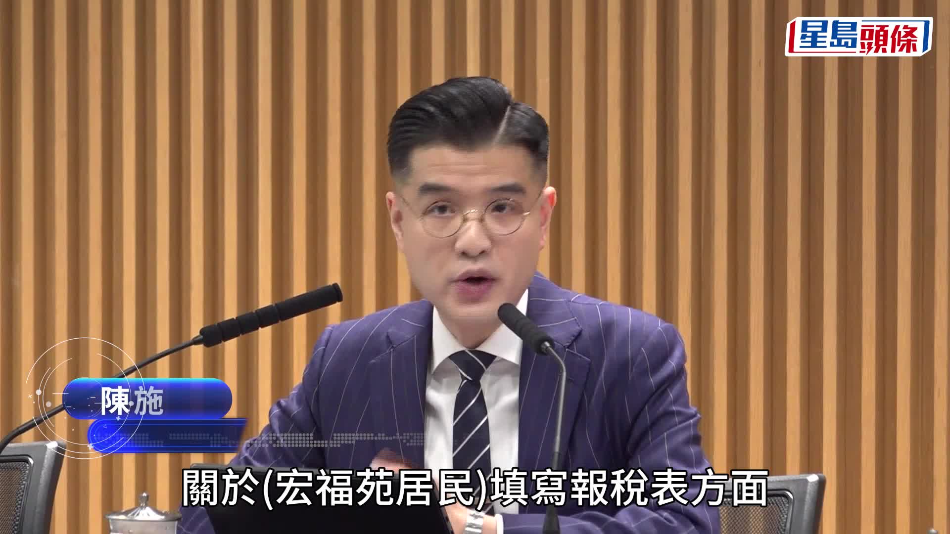 報稅2026︱277萬份報稅表今發出   6.4前須遞交   網上報稅可延長1個月