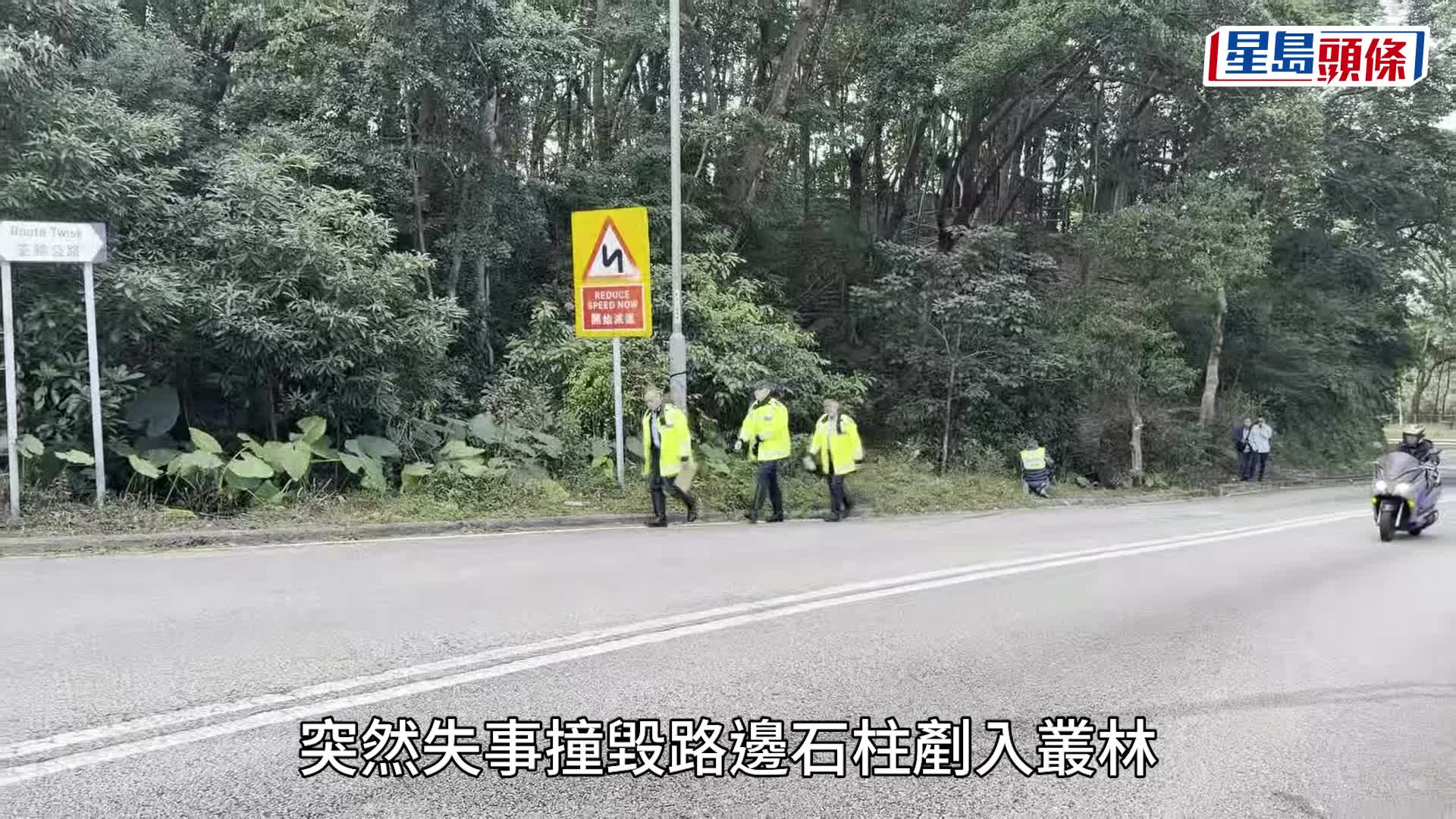 荃錦公路豐田「小鋼炮」墮坡反肚直插引水道 司機受傷一度被困