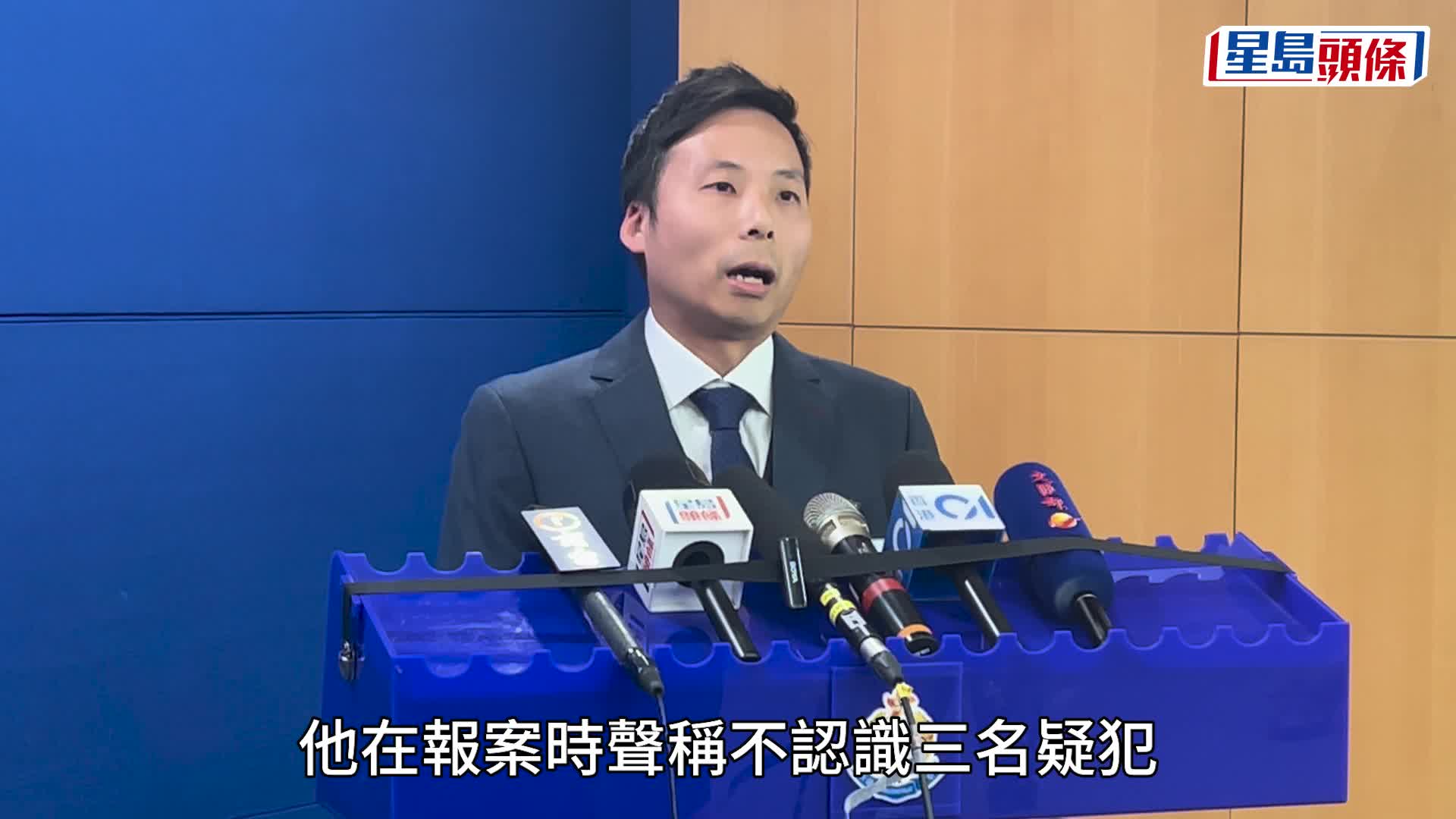 上环劫案｜无业汉报称被劫20万港元 疑自导自演 与同党齐被捕