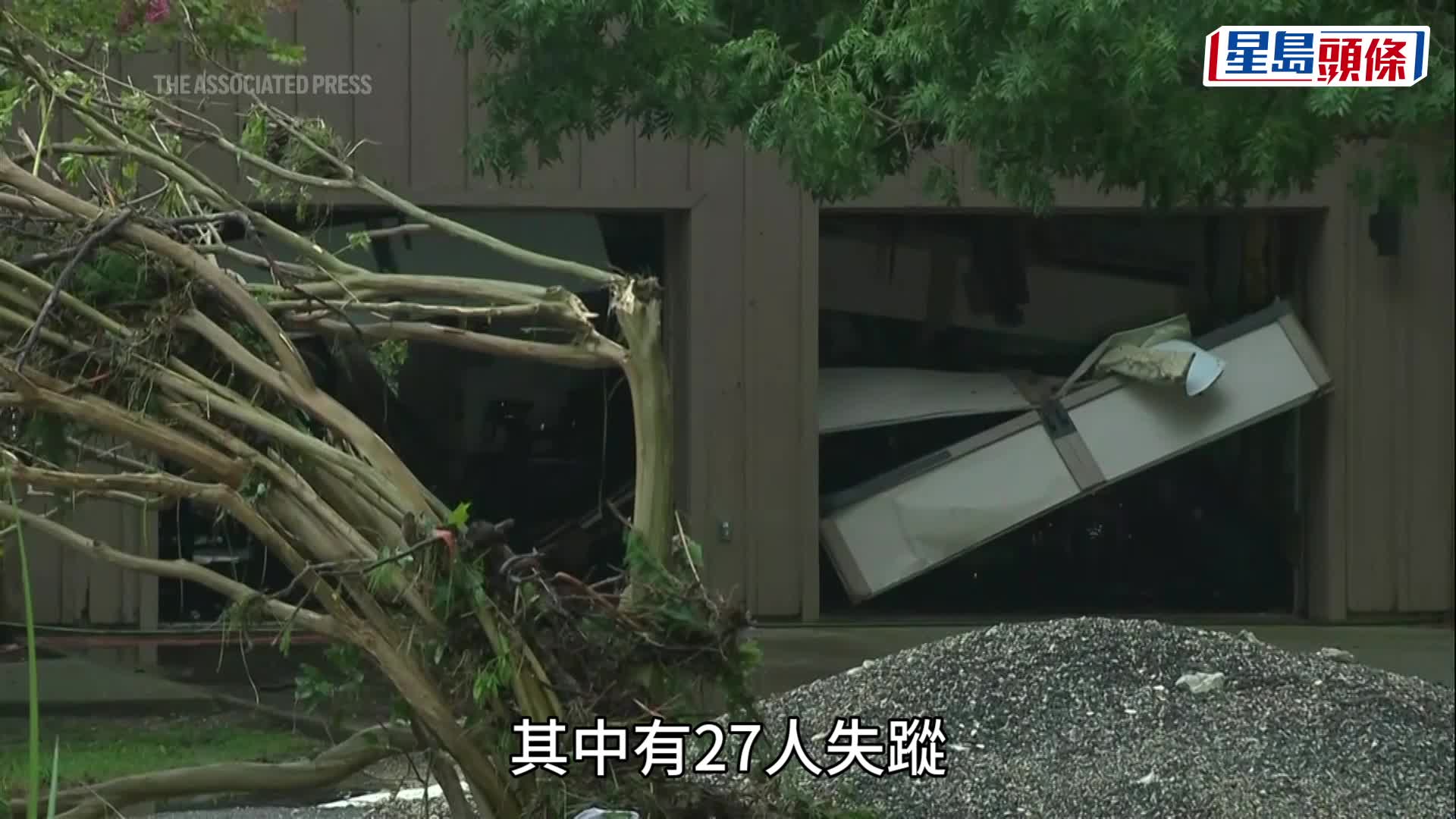 美國德州洪災增至51死。路透社