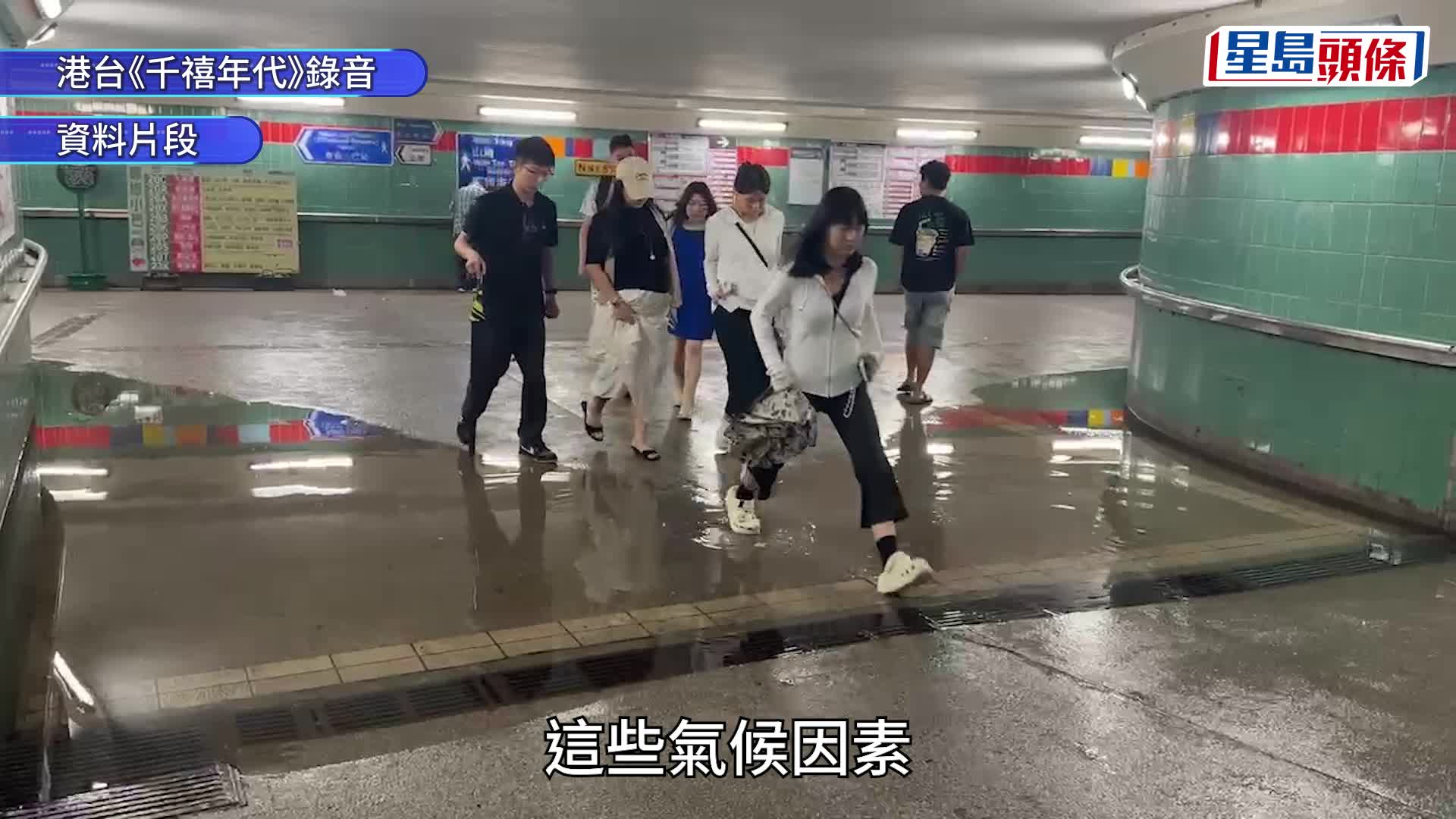 專家曾祈殷呼籲市民要做好防蚊措施