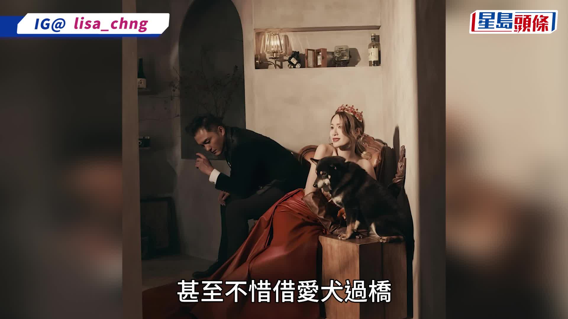 楊明莊思明8.2吉隆坡結婚 喜帖首曝光準新郎驚變幸福肥 風雨同路十年終修成正果丨獨家