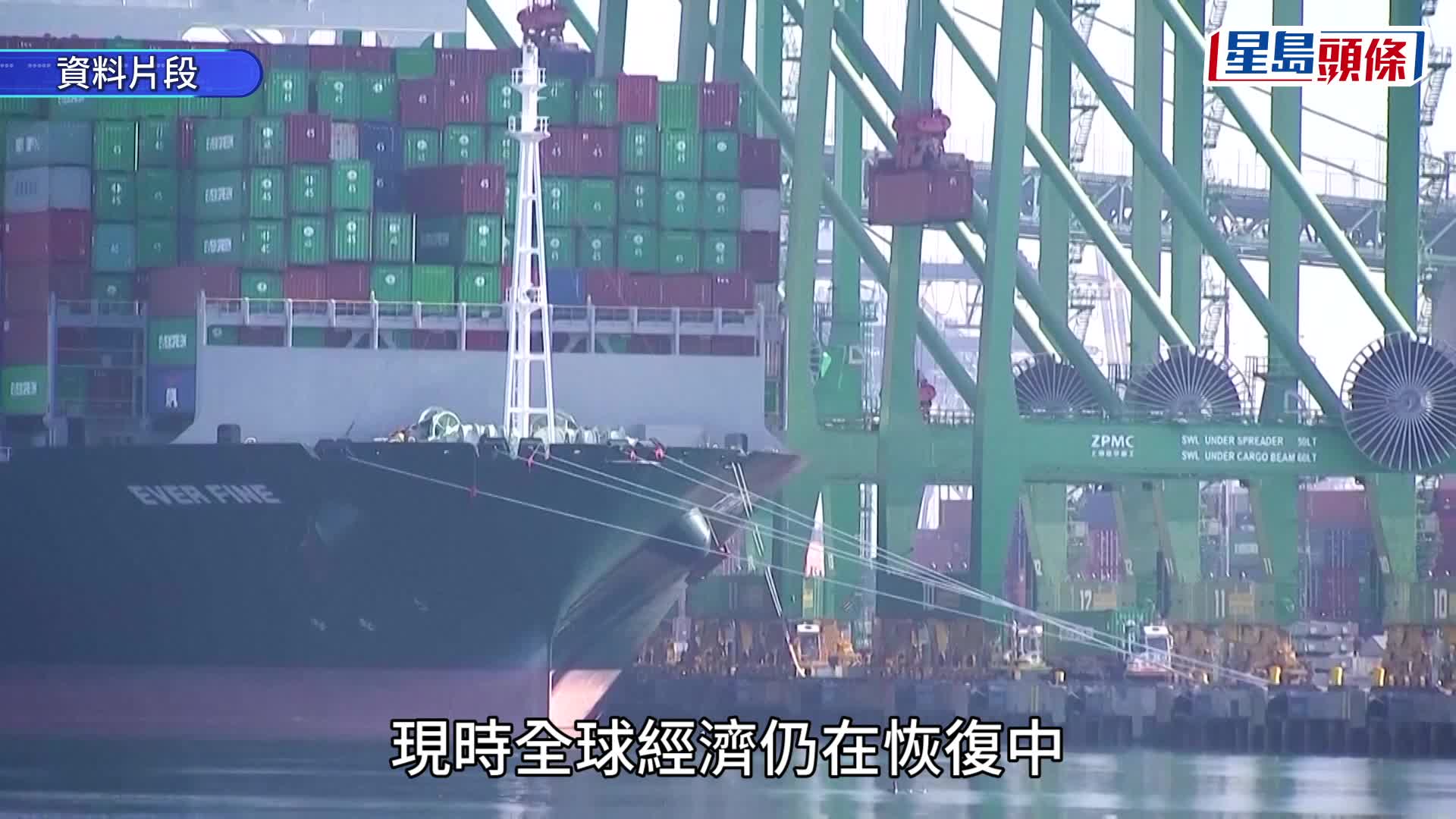 香港郵政明起停收寄往美國的空郵包裹。