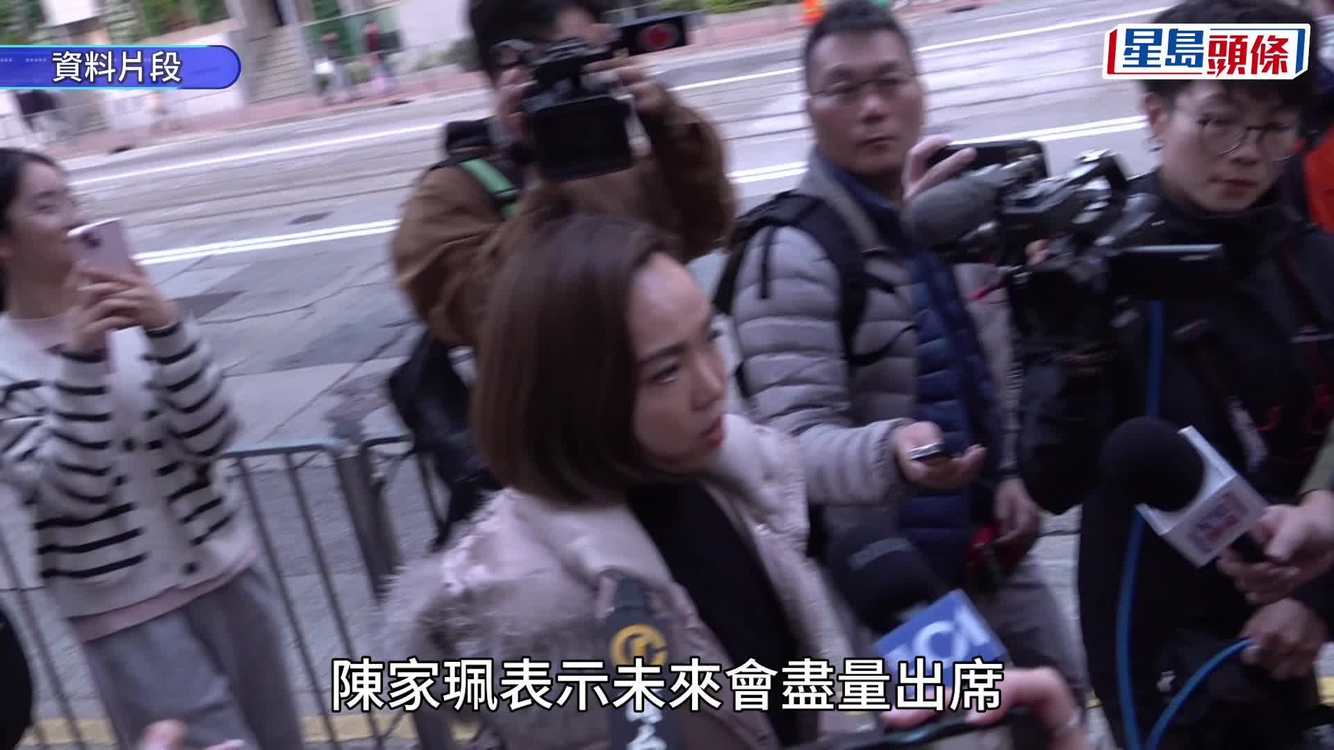 陳家珮逆線行車｜原定出席慈善跑終「甩底」 陳現身回應：失眠腳軟，跑不到 二十字回應會否續「避風頭」…