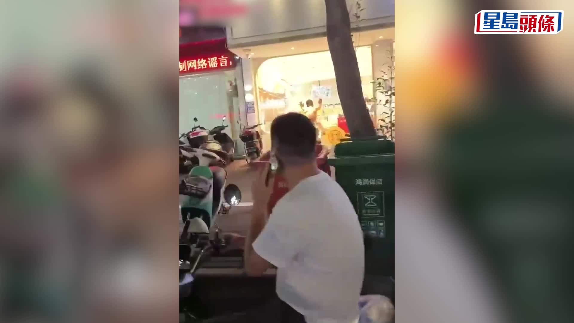 福建霞浦男女疑當街口愛 過百途人男女老少駐足觀看