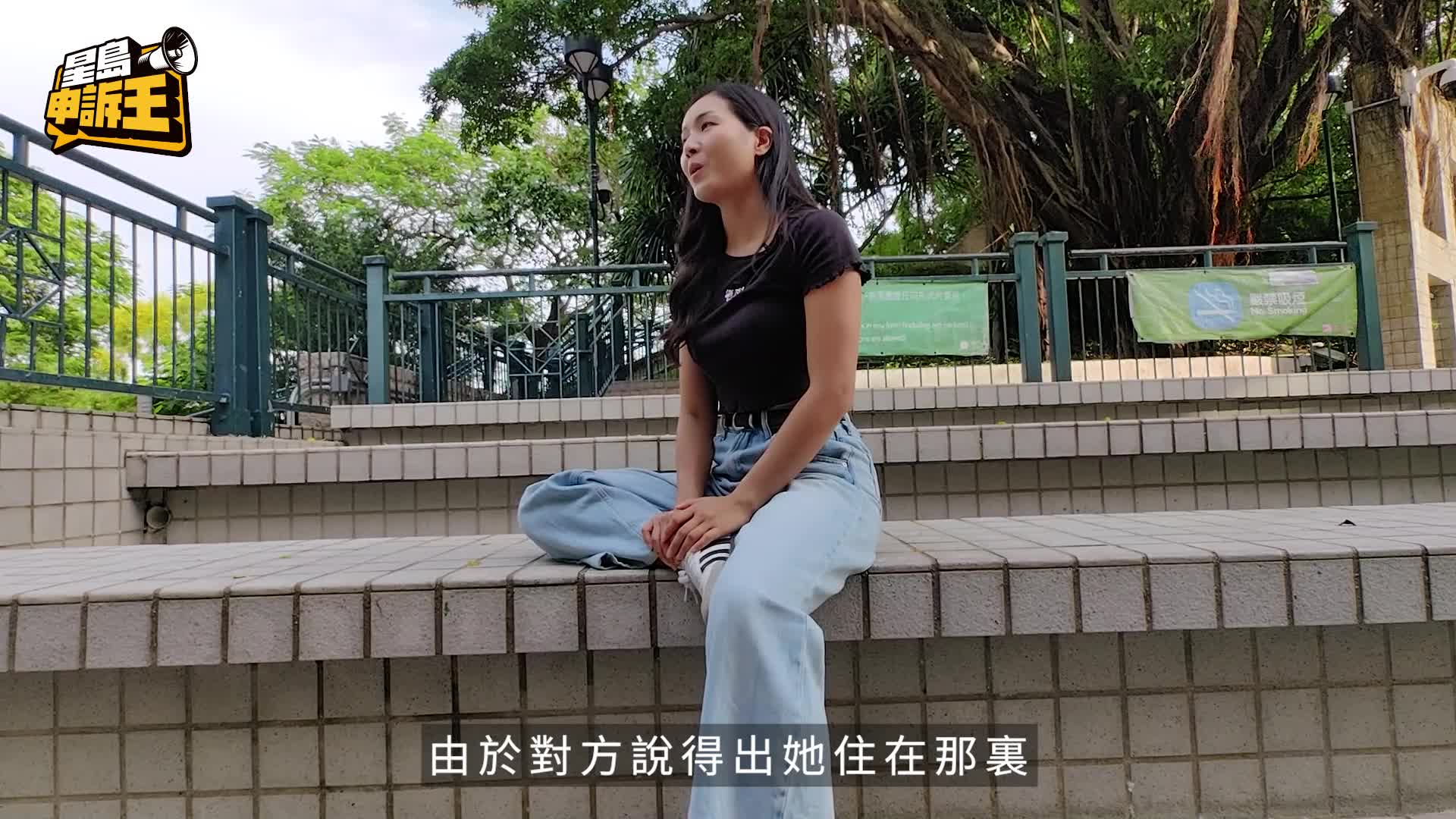 星岛申诉王 | 白撞收数佬涌现 来电恐吓还钱 模特儿被索3万：唔还就上门淋油