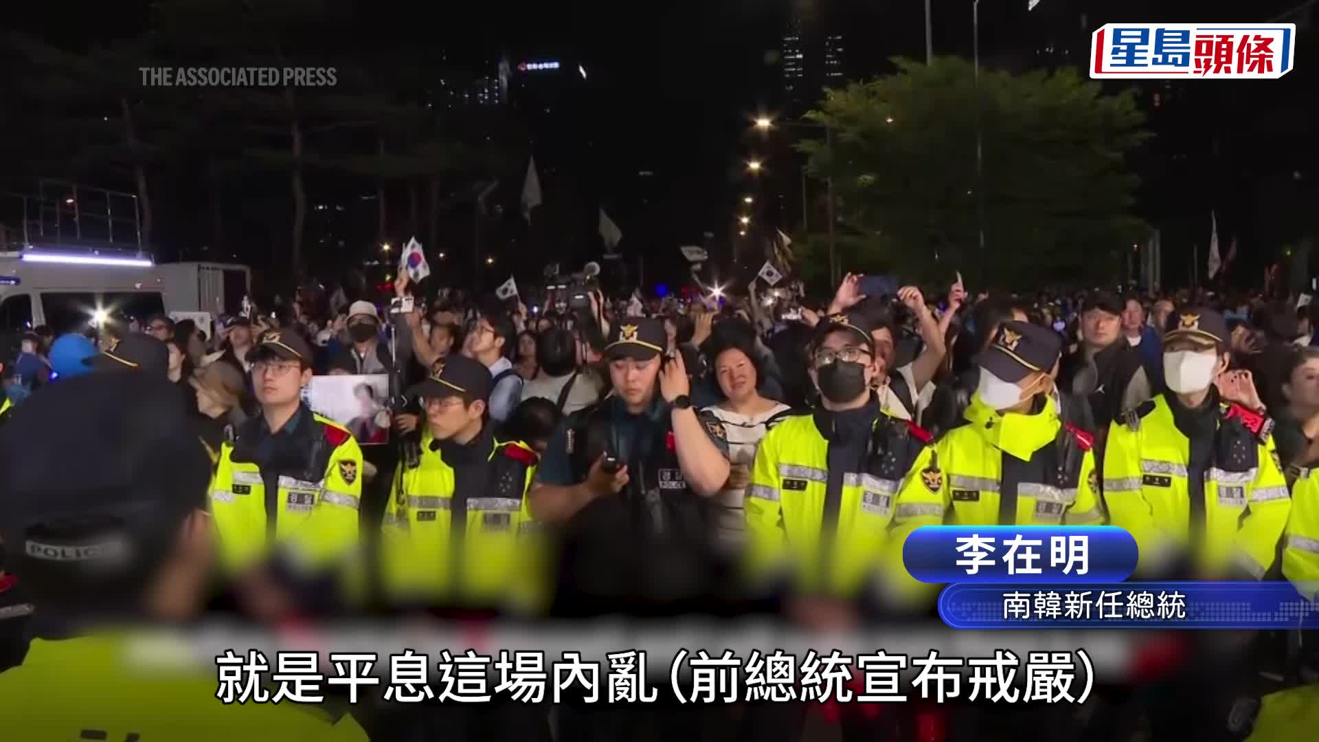 李在明宣誓就任南韓第二十一任總統。路透社