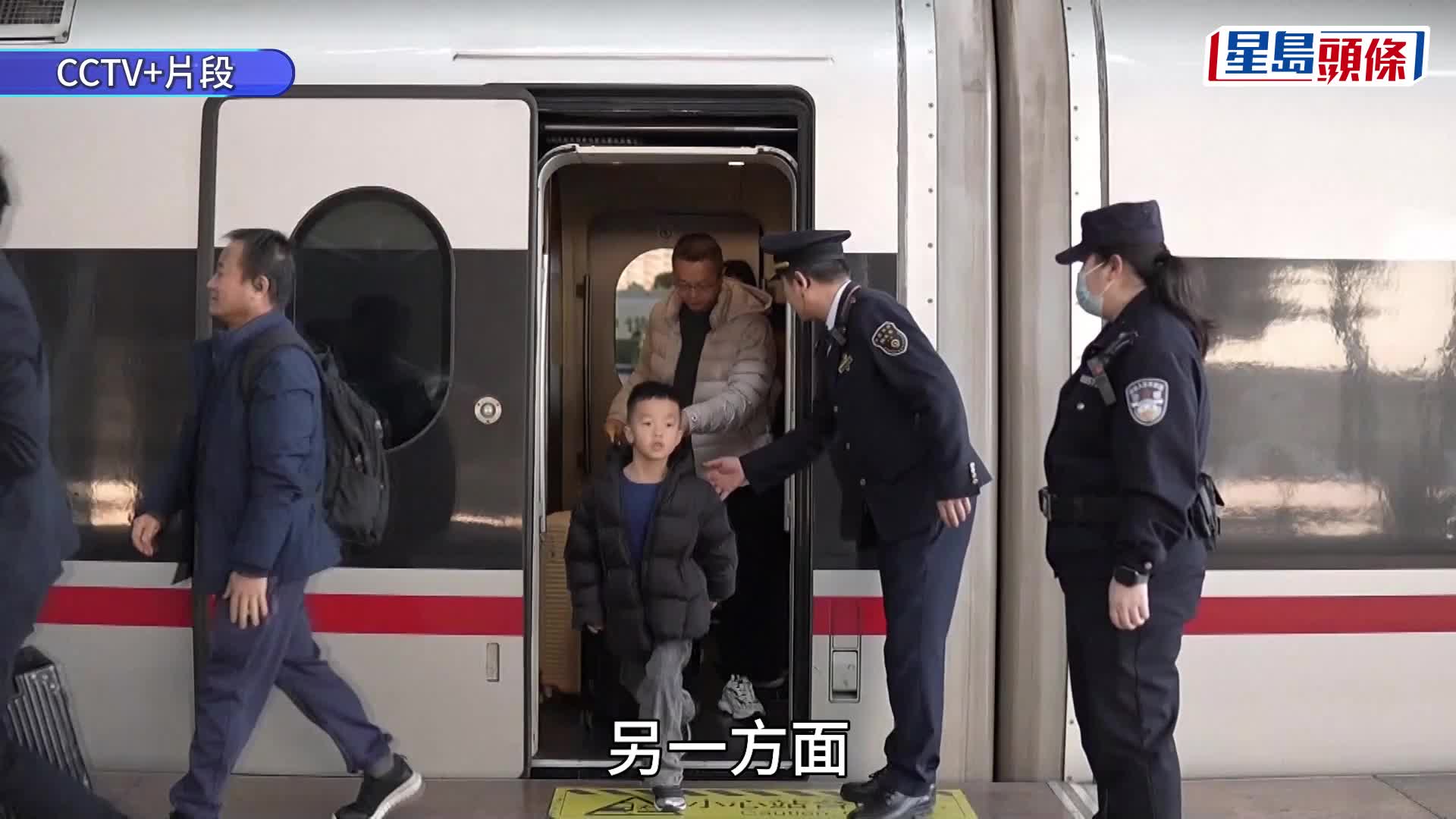 春運啟動︱鐵路料載客5.4億人次 年廿八前香港赴京津渝基本售罄