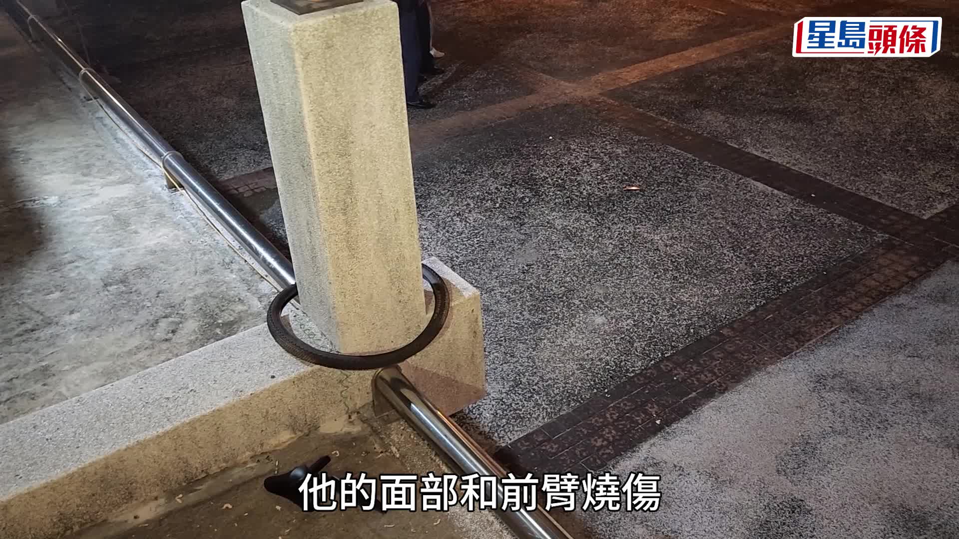 有片｜葵芳邨兩少年疑燒單車涉縱火被捕 一人燒傷 保安持掃把撲火