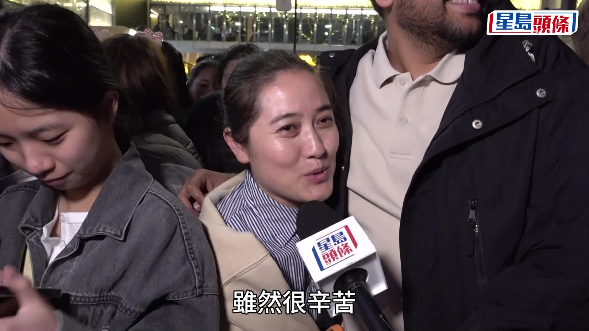 除夕倒數2026︱中環跨年倒數光影匯演 國際殿堂級組合Air Supply壓軸登場掀高潮