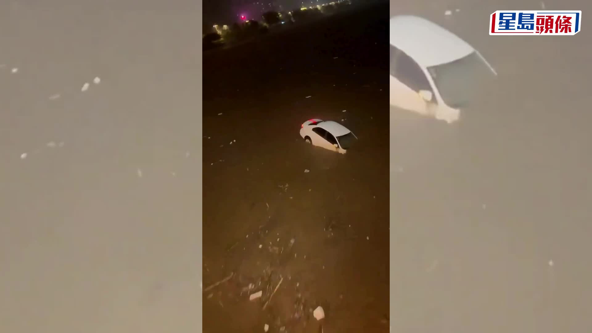 河北寬城強降雨 道路被水浸多車被沖走村民被困屋頂。
