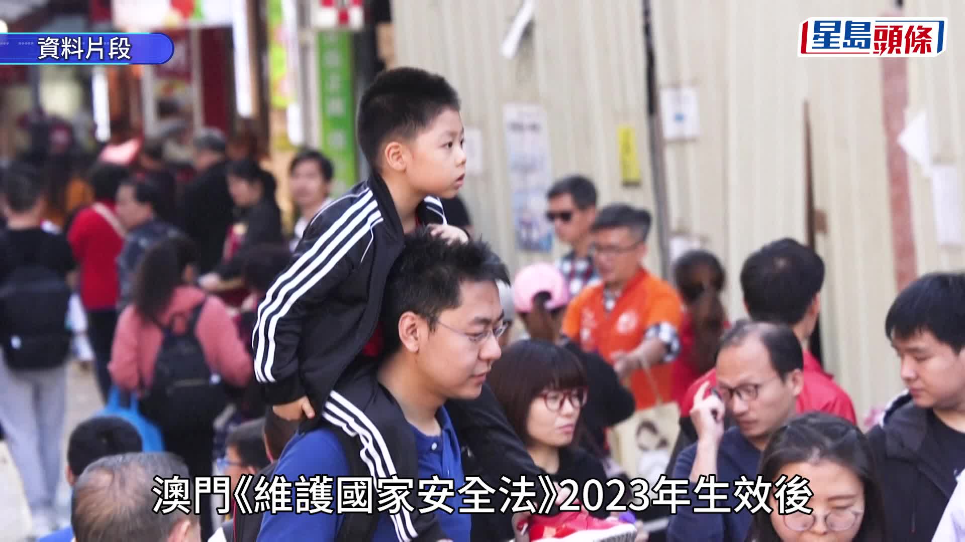 澳門民主派前立法會直選議員區錦新被捕。資料圖片